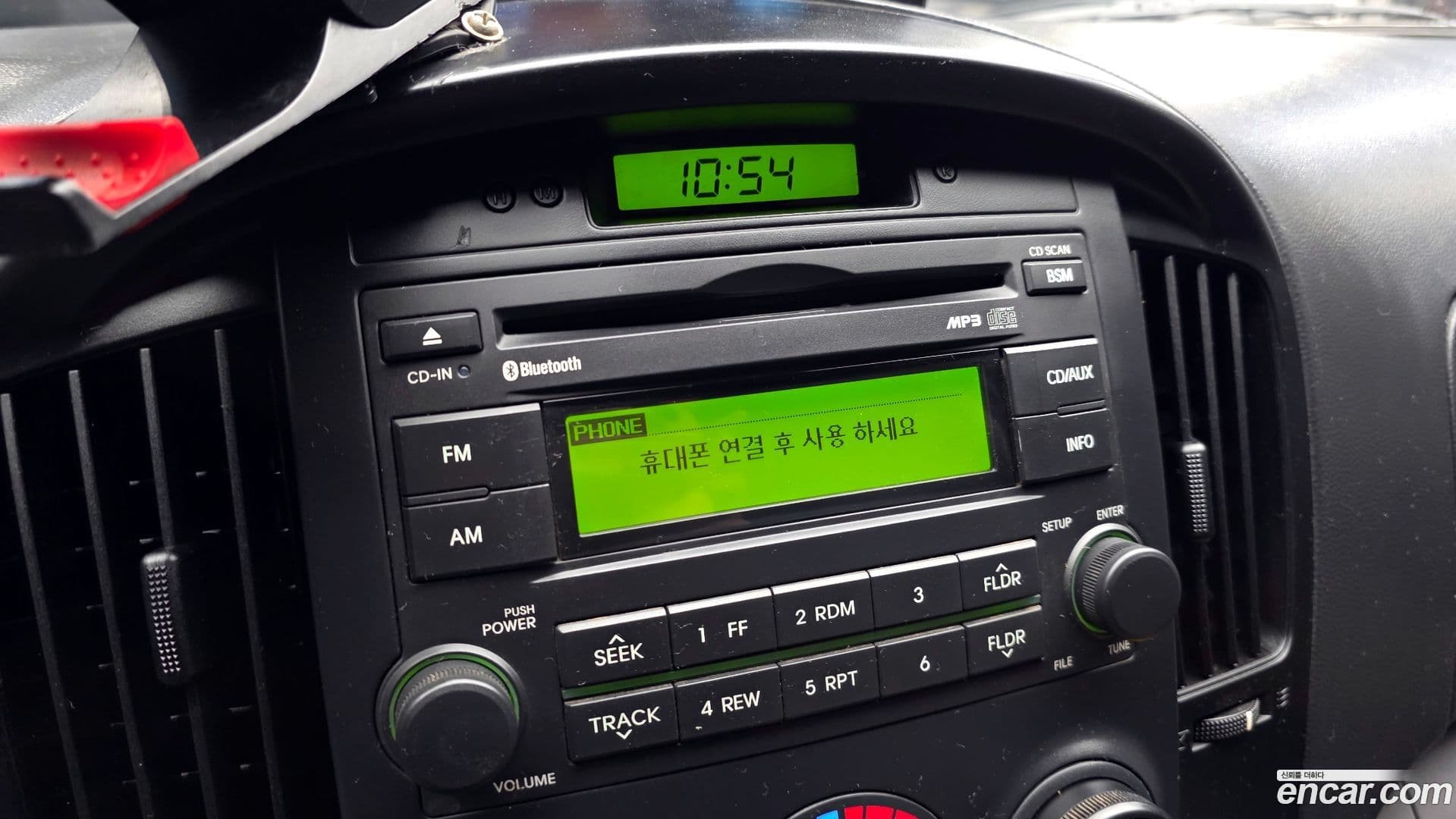 Main__Slider__Photo:Starex Hyundai 2014.11-12