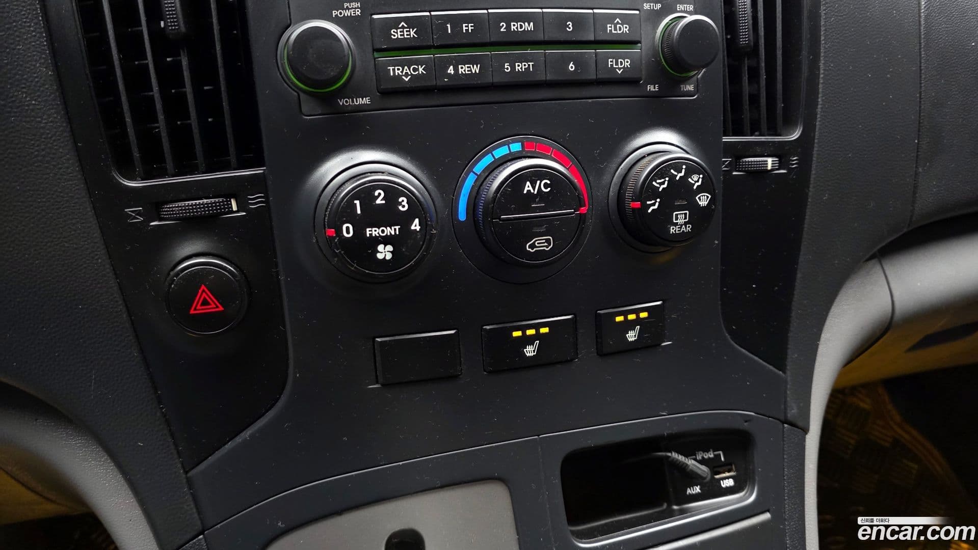 Main__Slider__Photo:Starex Hyundai 2014.11-13