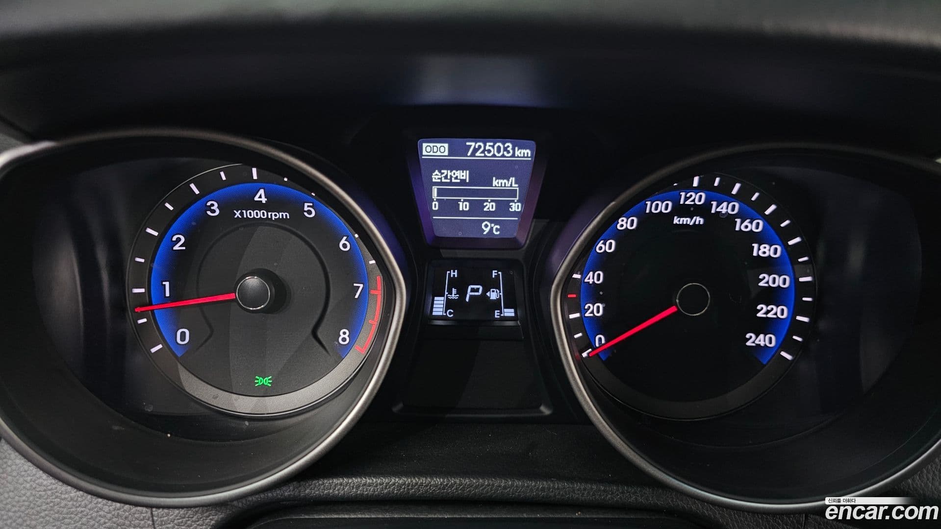 Main__Slider__Photo:i30 Hyundai 2014.0-7