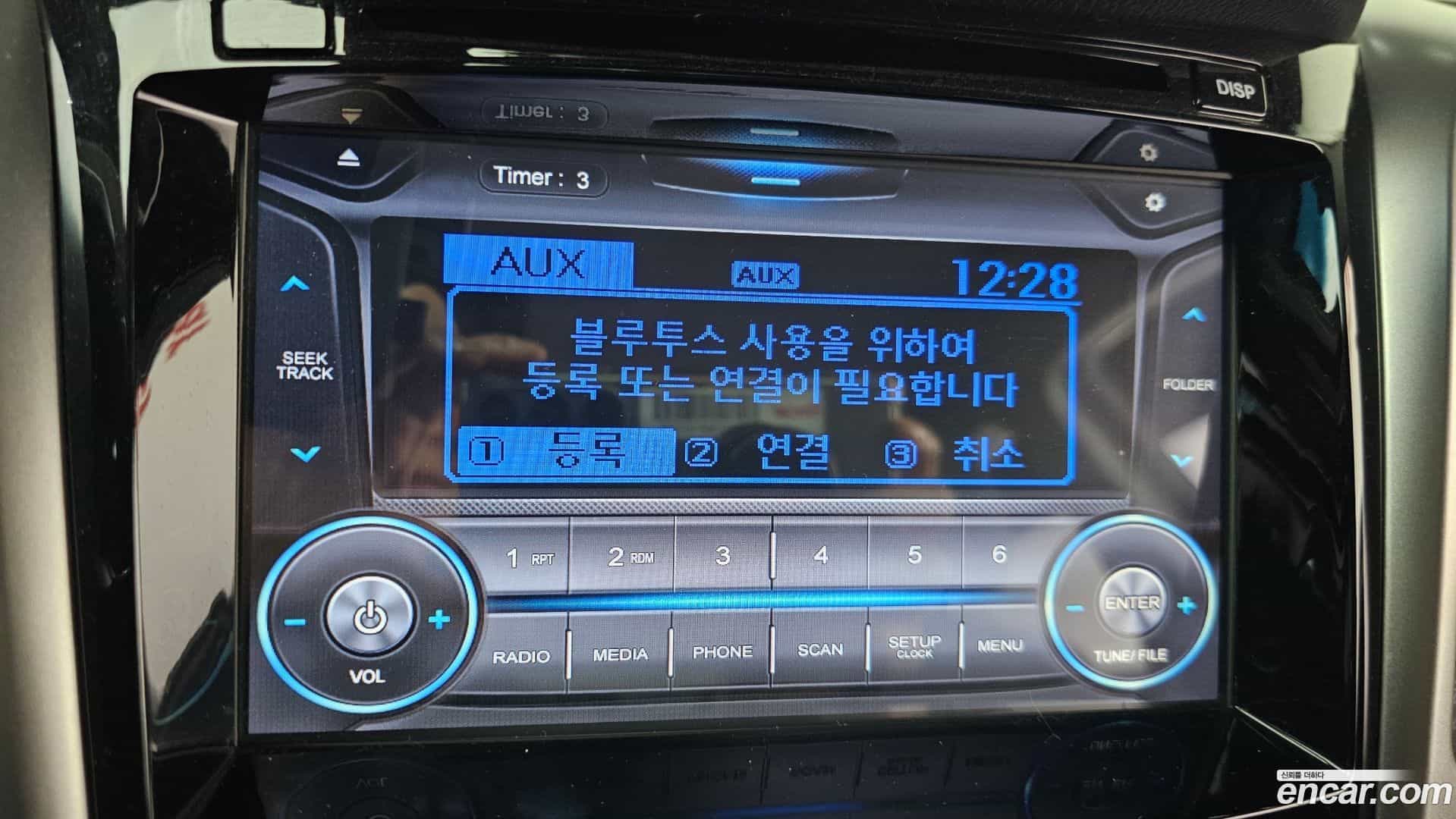 i30 Hyundai 2014.0-OPTION-020