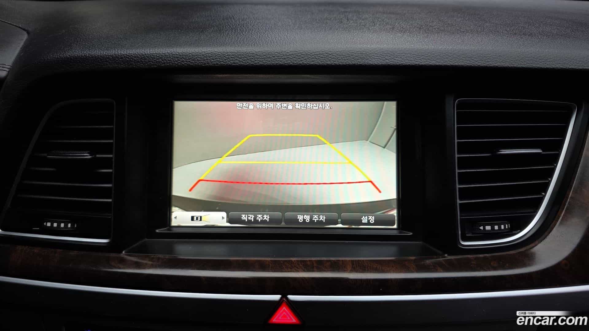 Genesis Hyundai 2015.0-OPTION-019