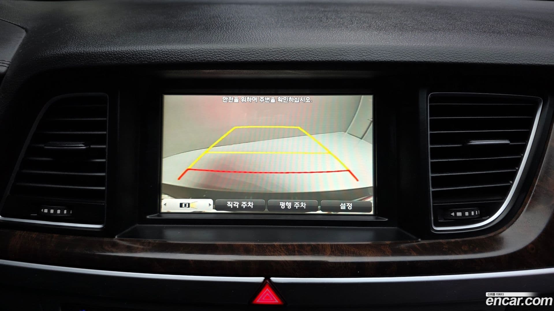 Main__Slider__Photo:Genesis Hyundai 2015.0-14