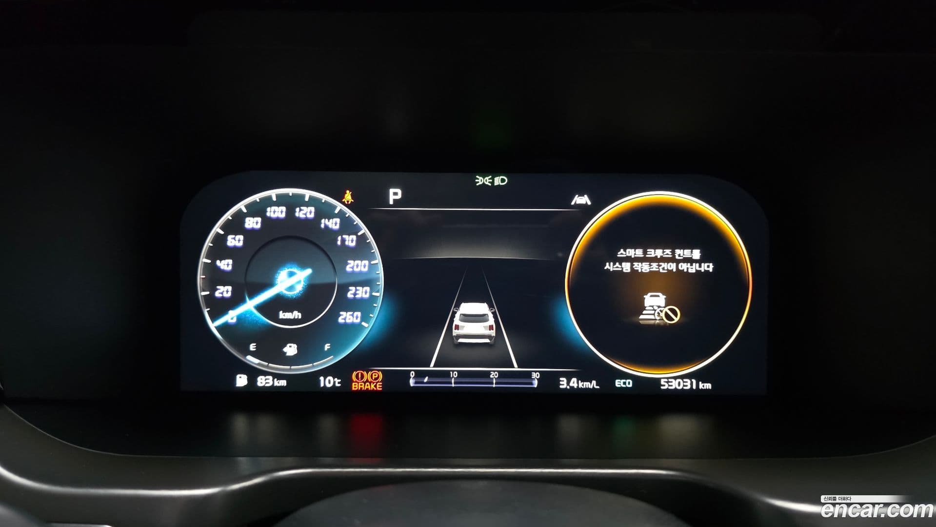 Main__Slider__Photo:Sorento Kia 2022.4-7