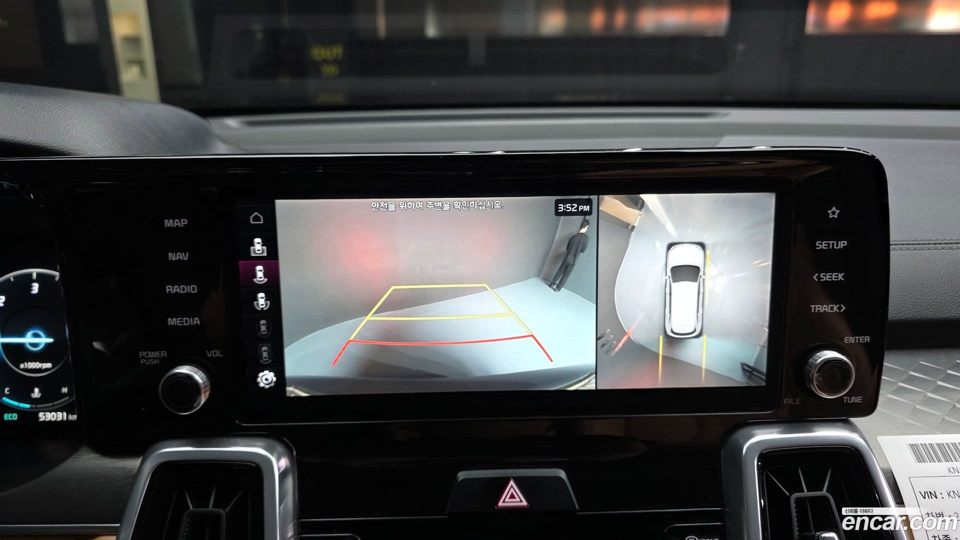 Main__Slider__Photo:Sorento Kia 2022.4-14