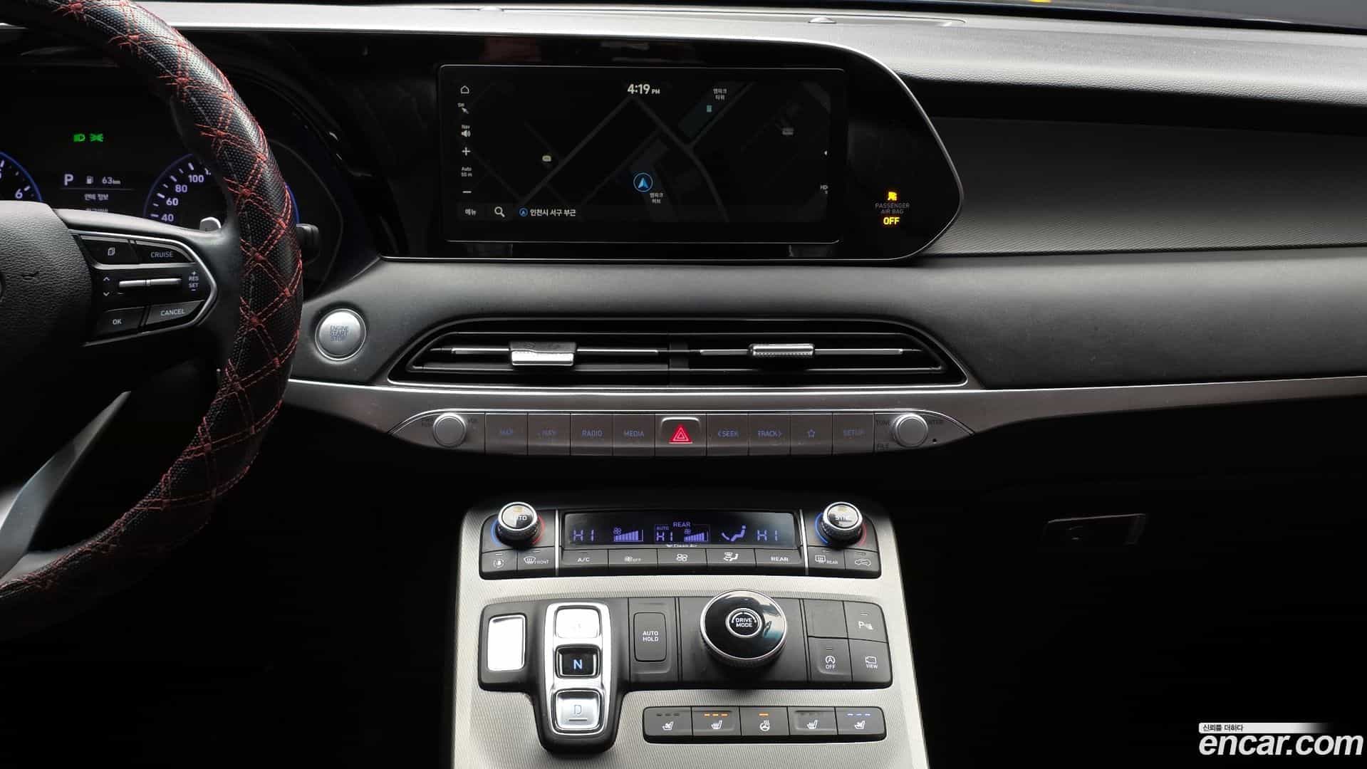 Palisade Hyundai 2021.3-OPTION-018