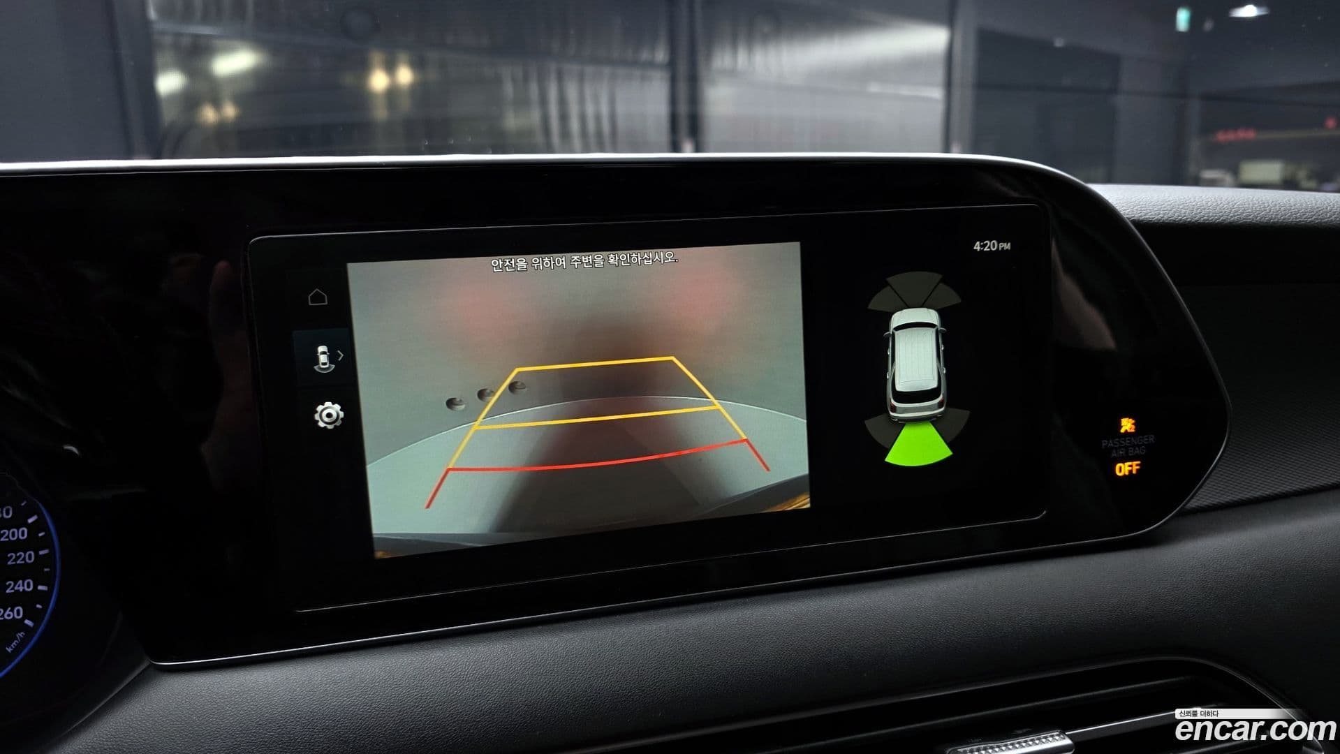 Main__Slider__Photo:Palisade Hyundai 2021.3-14