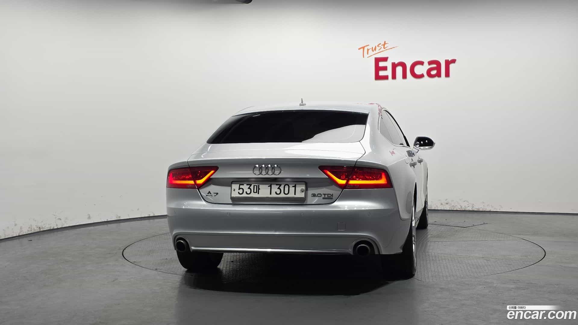 A7 Audi 2014.4-OUTER-004