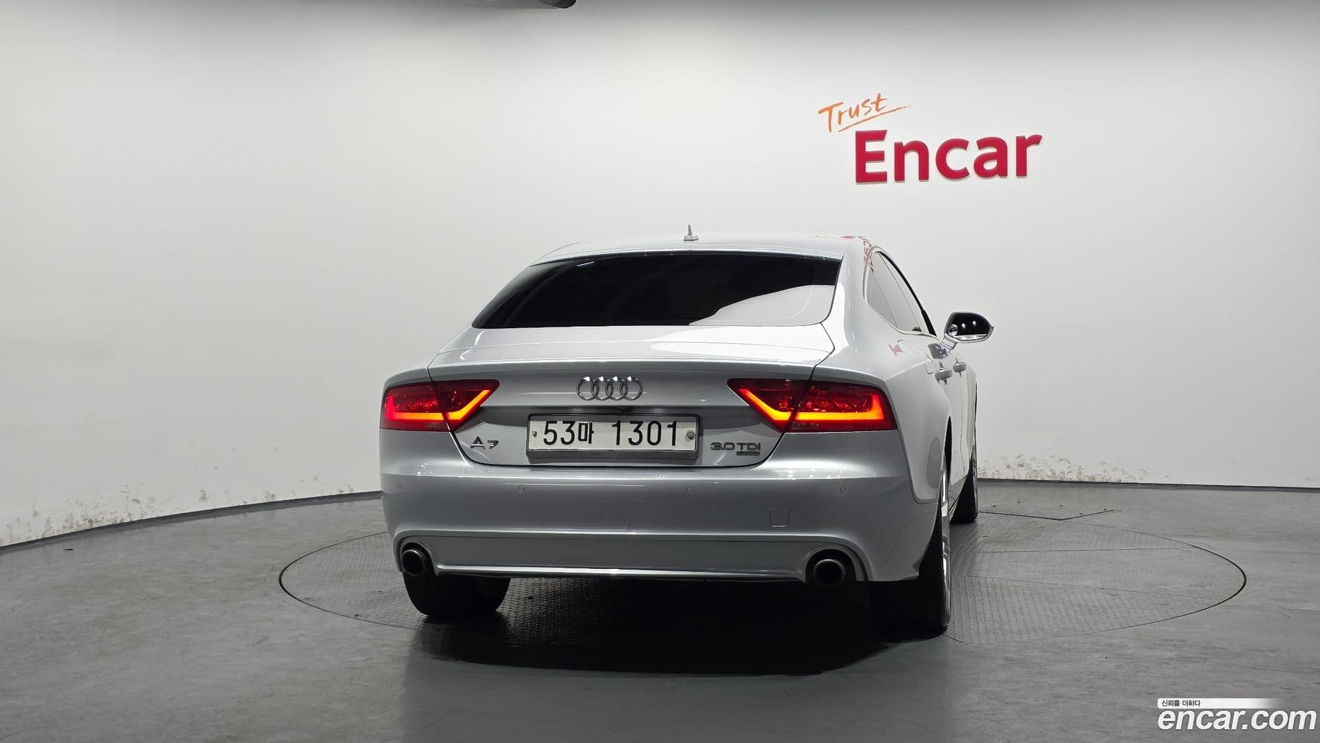 Main__Slider__Photo:A7 Audi 2014.4-3