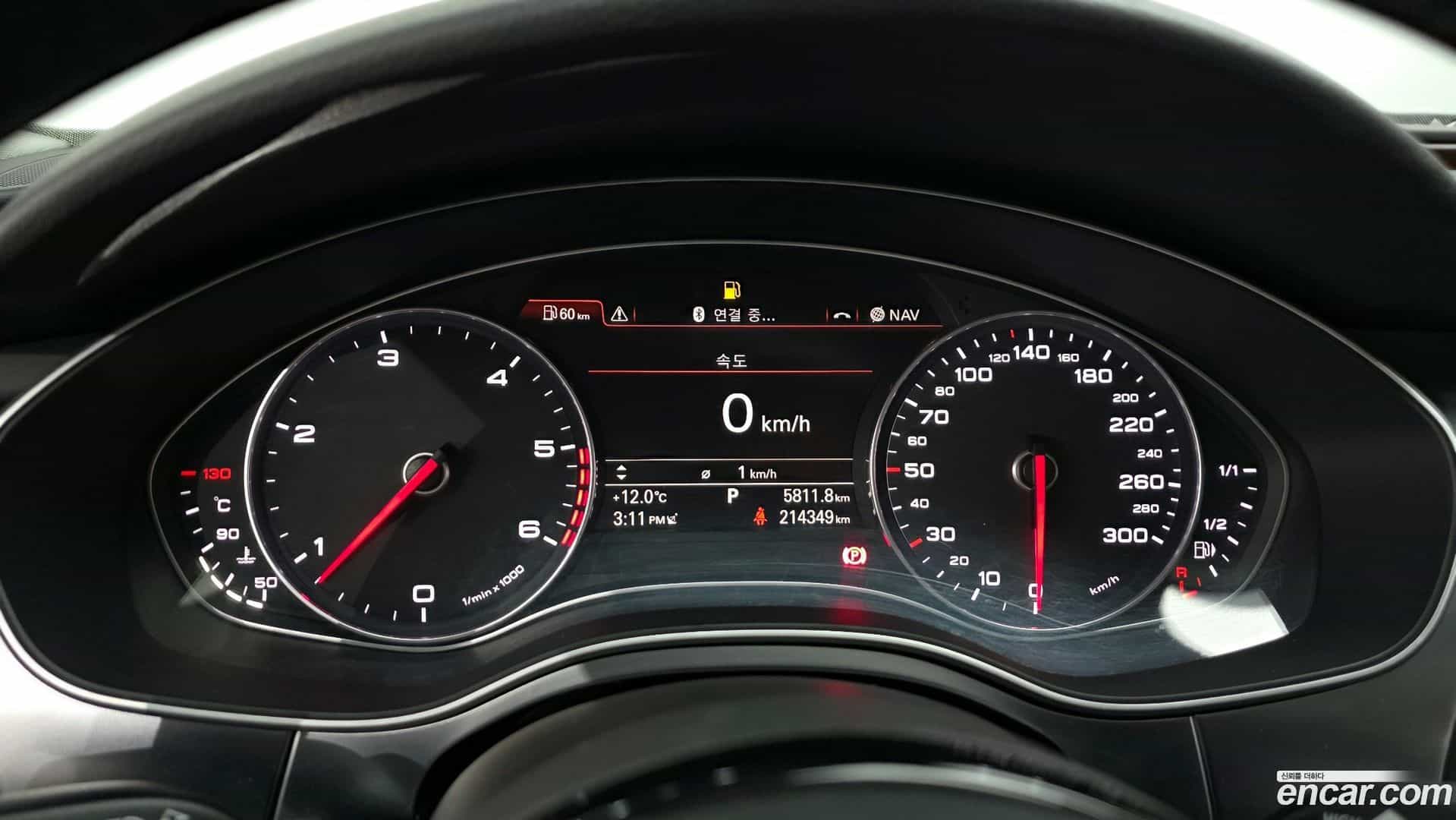 A7 Audi 2014.4-INNER-008