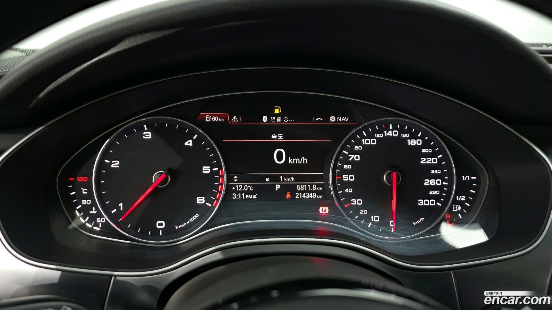 Main__Slider__Photo:A7 Audi 2014.4-7