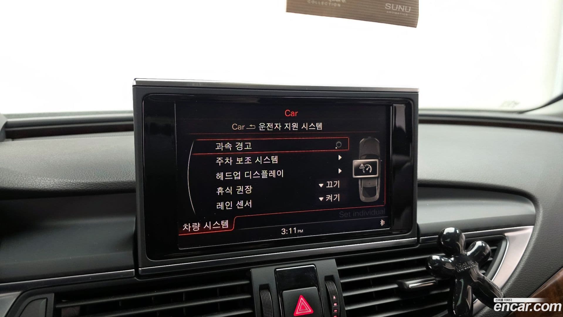 Main__Slider__Photo:A7 Audi 2014.4-15