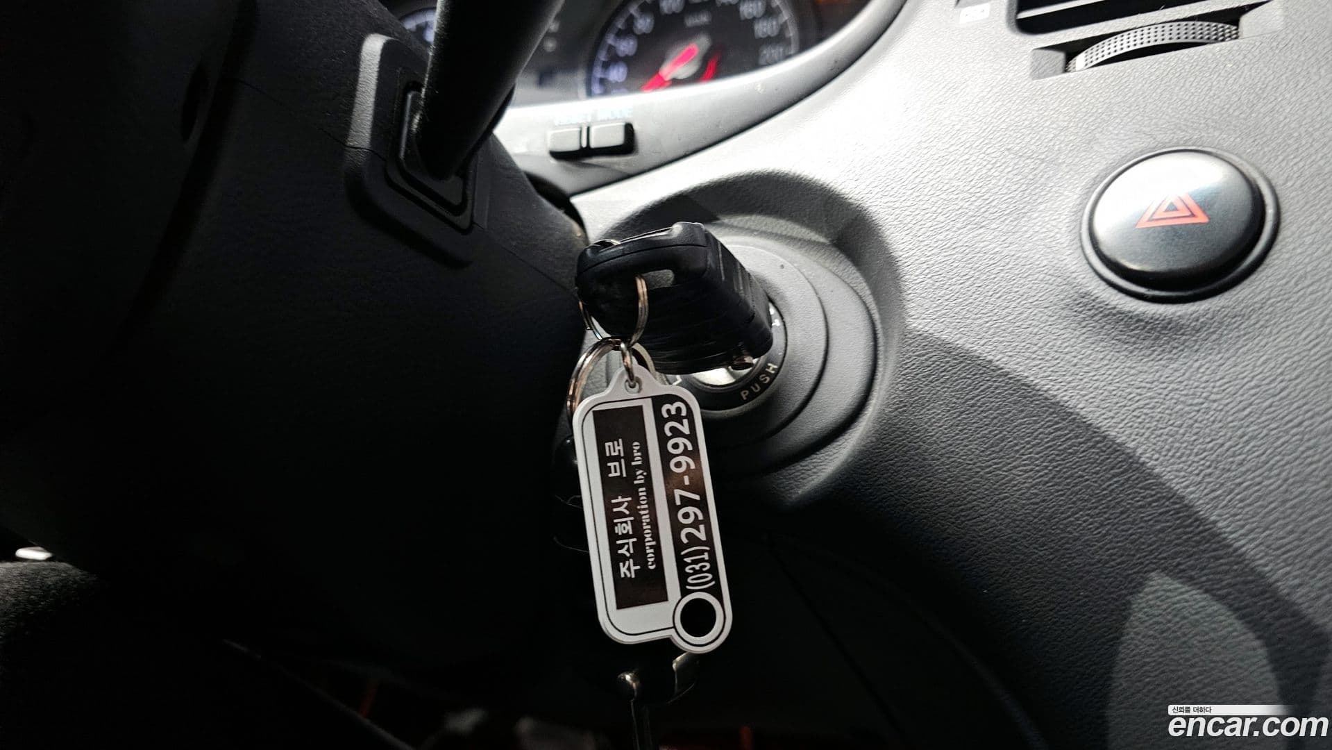 Main__Slider__Photo:Grandeur Hyundai 2011.2-15