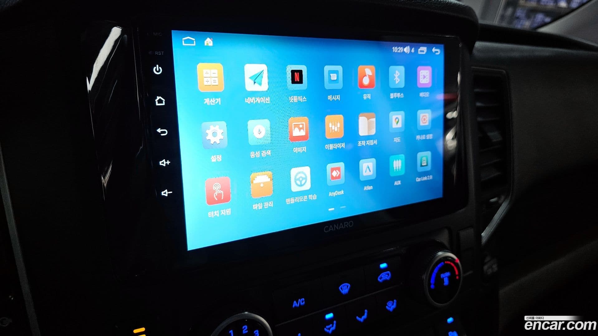 Main__Slider__Photo:Solati Hyundai 2018.0-18