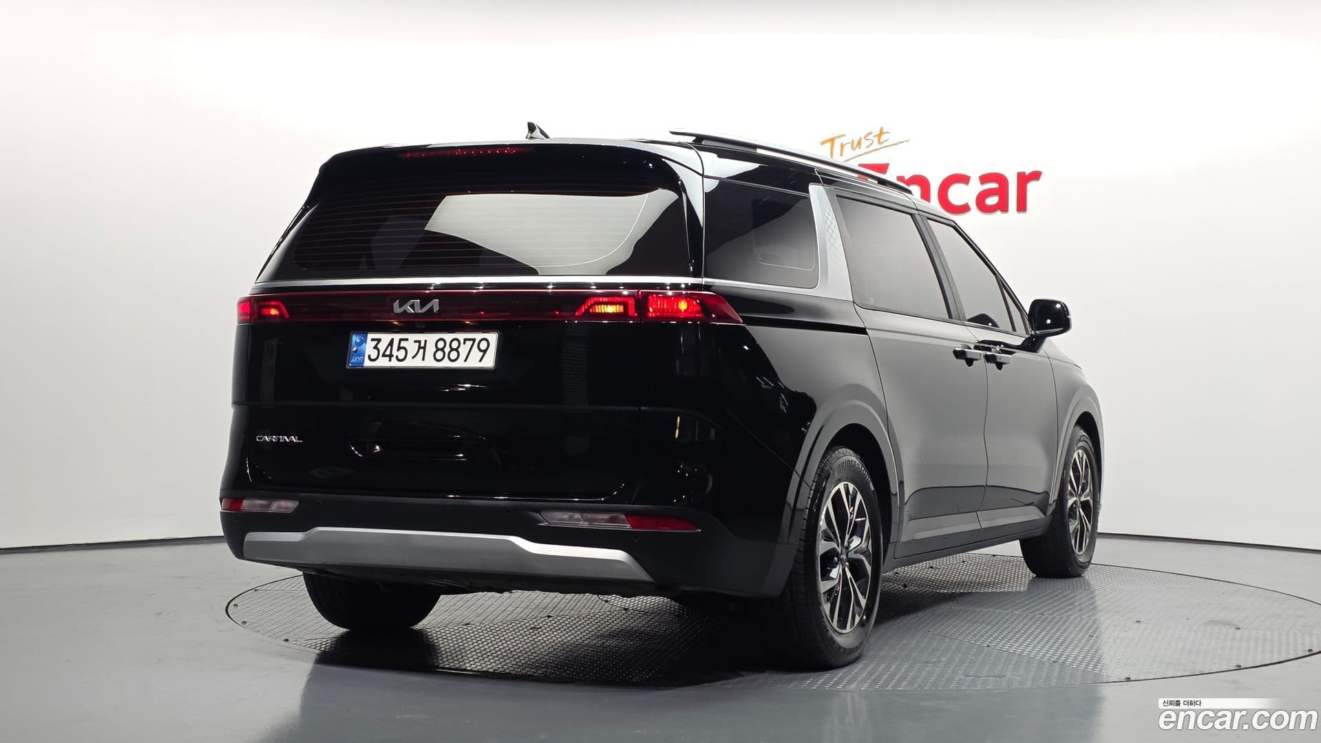 Main__Slider__Photo:Canival Kia 2022.10-1