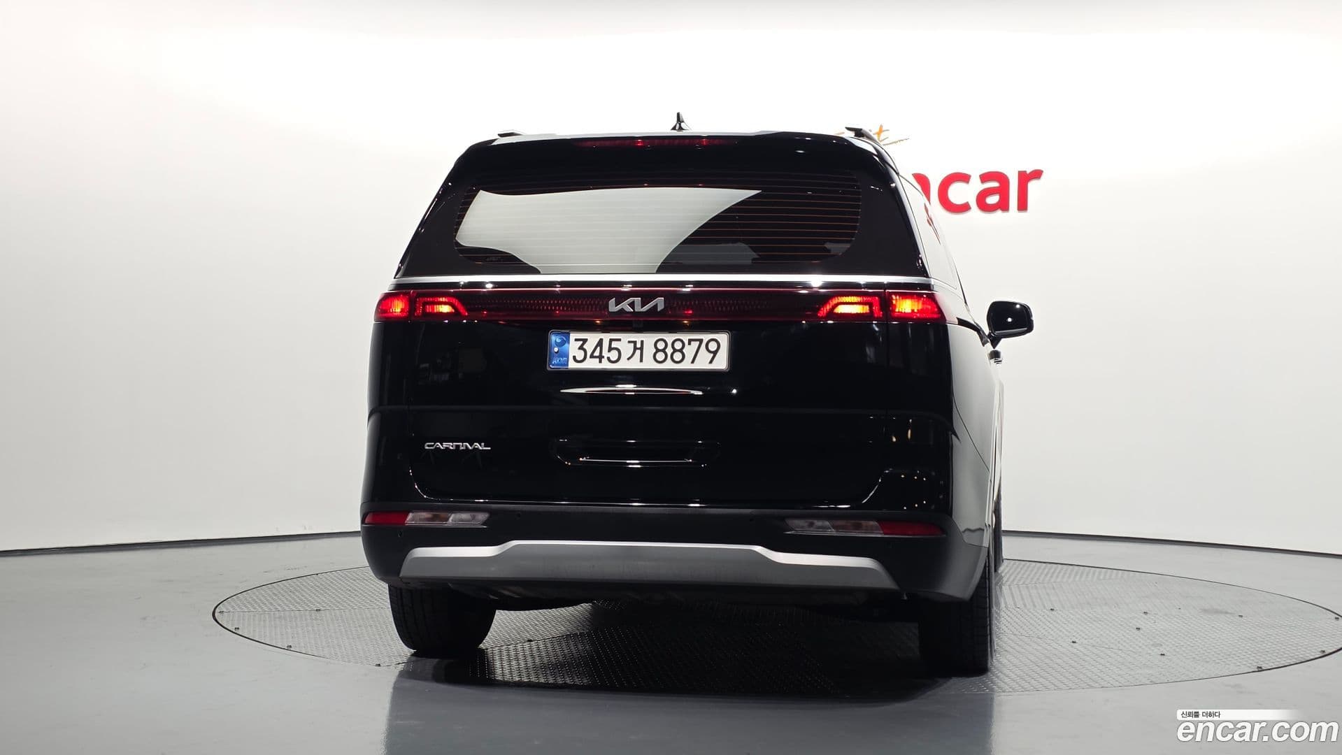 Main__Slider__Photo:Canival Kia 2022.10-3