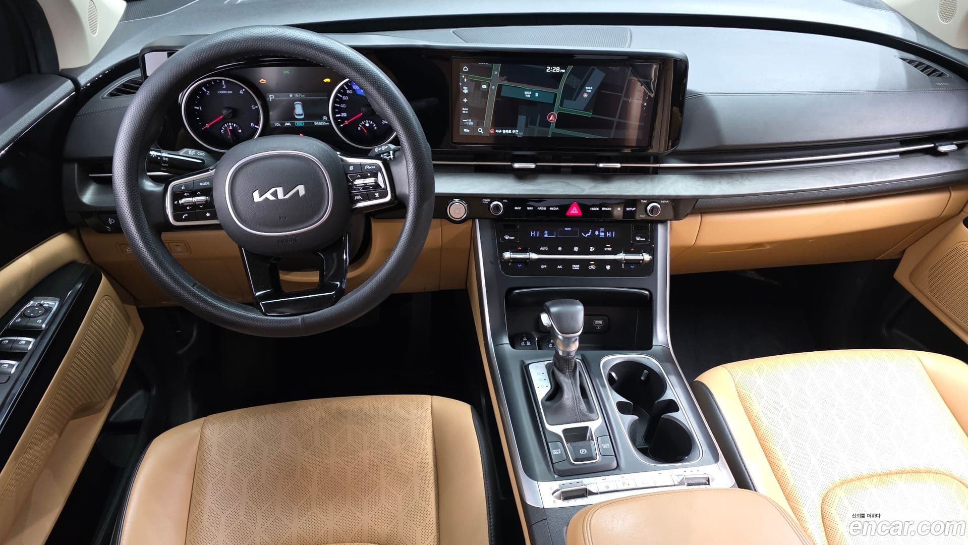 Main__Slider__Photo:Canival Kia 2022.10-6