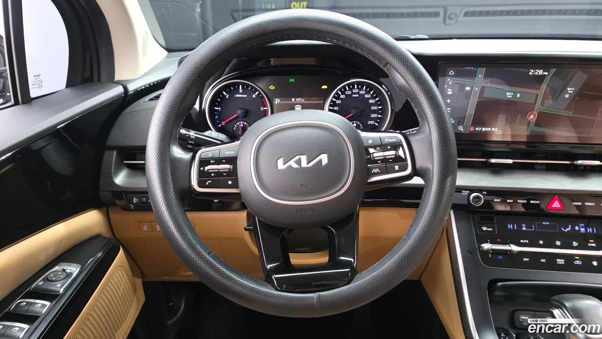 Canival Kia 2022.10-OPTION-017