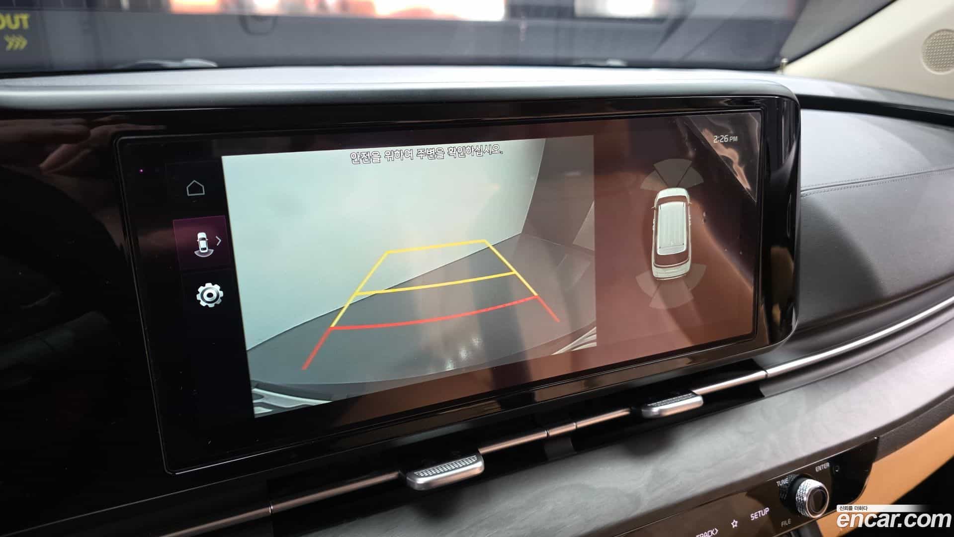 Canival Kia 2022.10-OPTION-019