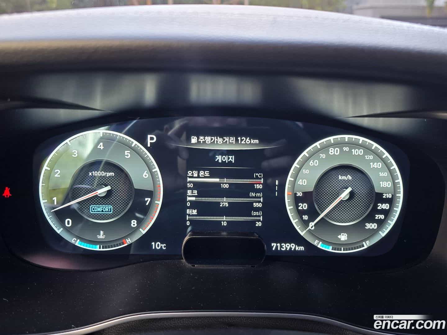 G70 Genesis 2019.9-INNER-008