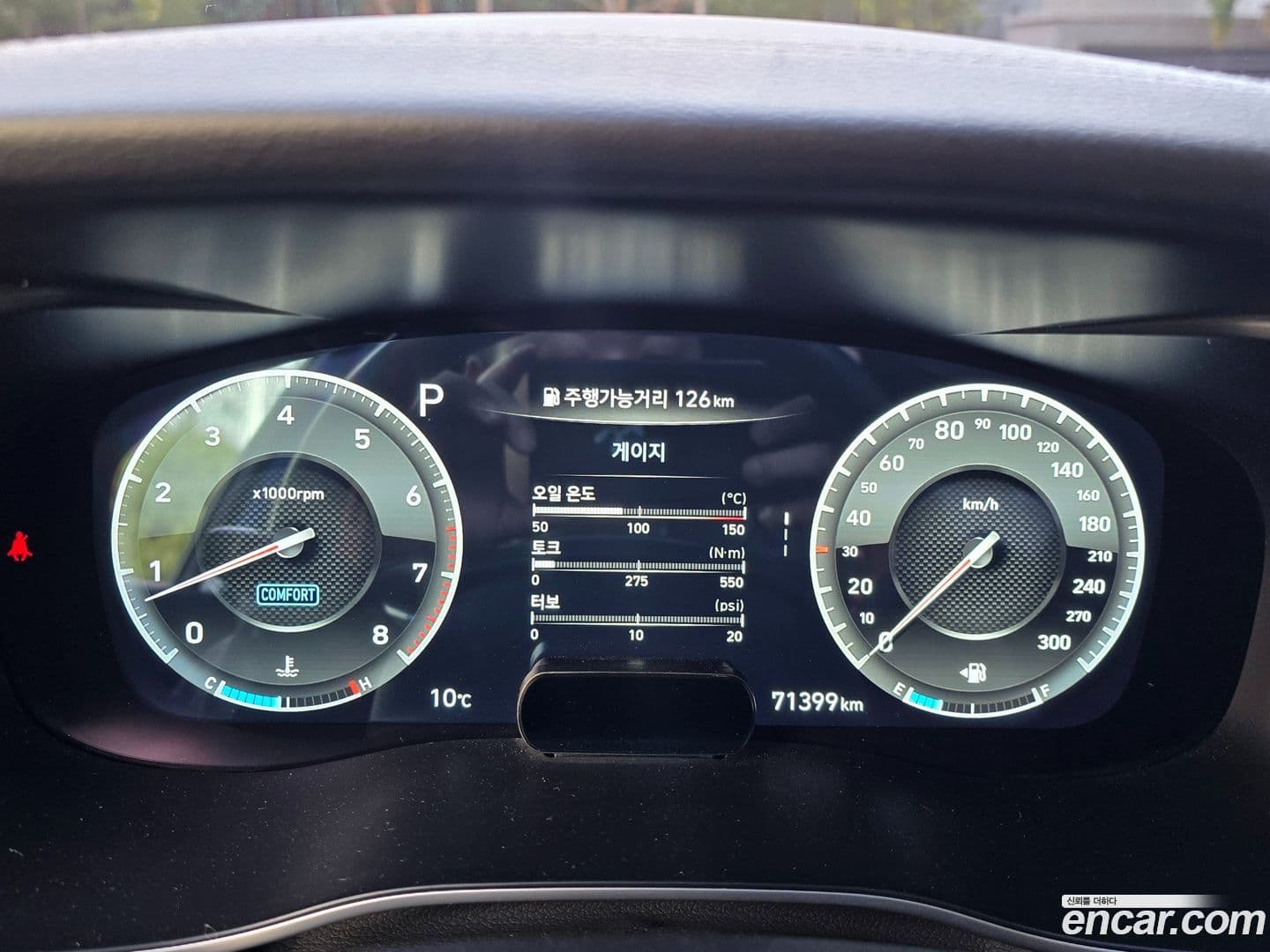 Main__Slider__Photo:G70 Genesis 2019.9-7