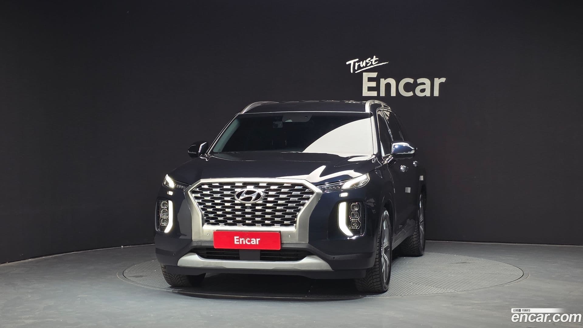 Main__Slider__Photo:Palisade Hyundai 2022.0-2