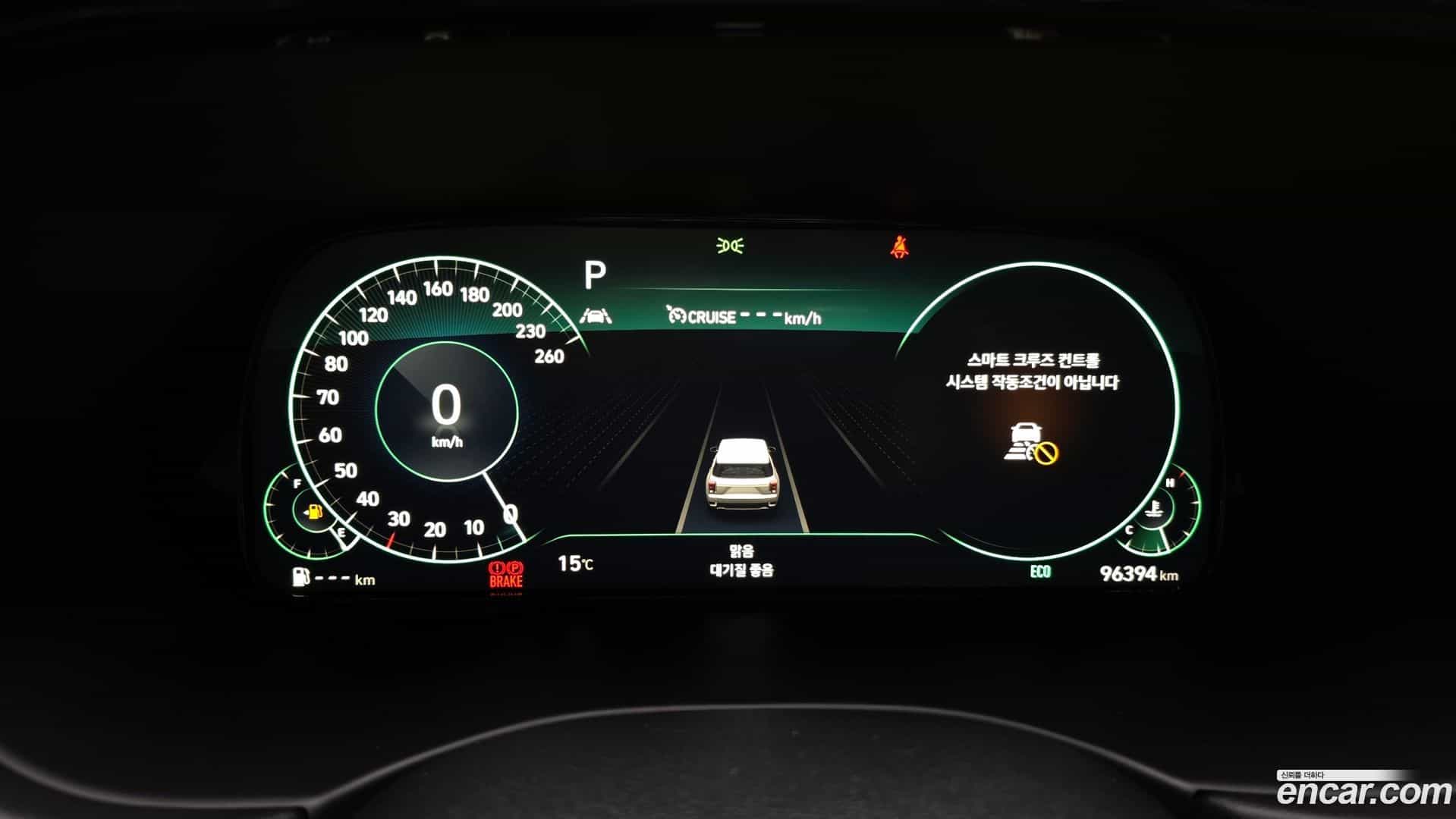 Palisade Hyundai 2022.0-INNER-008