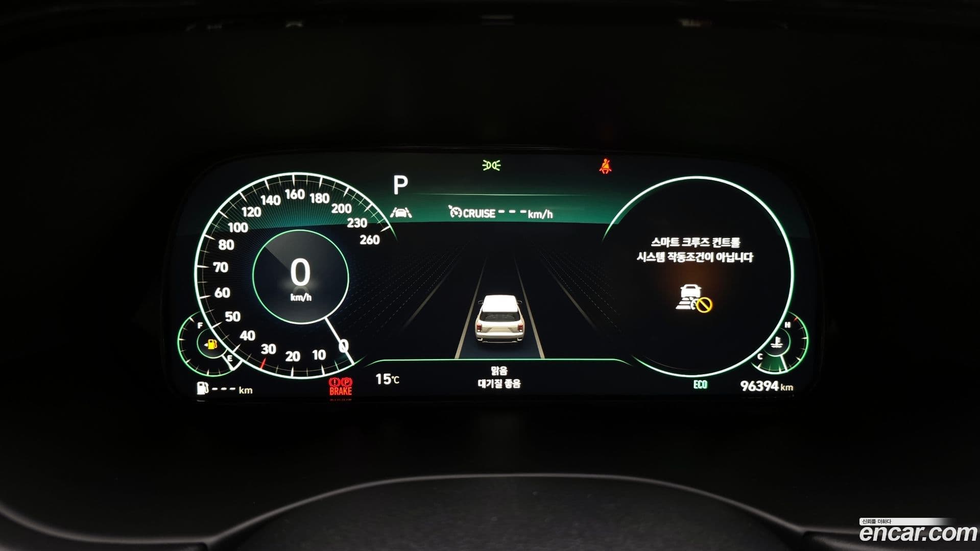 Main__Slider__Photo:Palisade Hyundai 2022.0-7