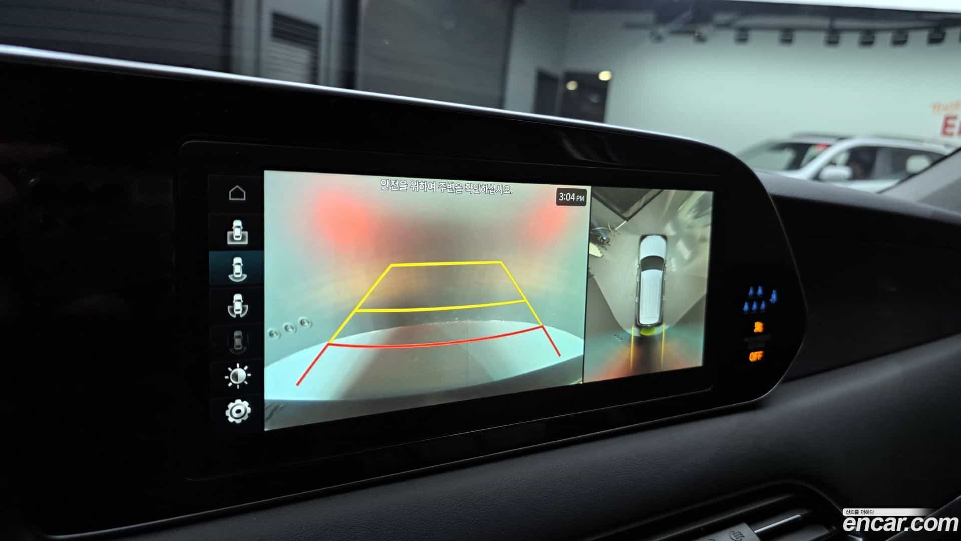 Palisade Hyundai 2022.0-OPTION-022