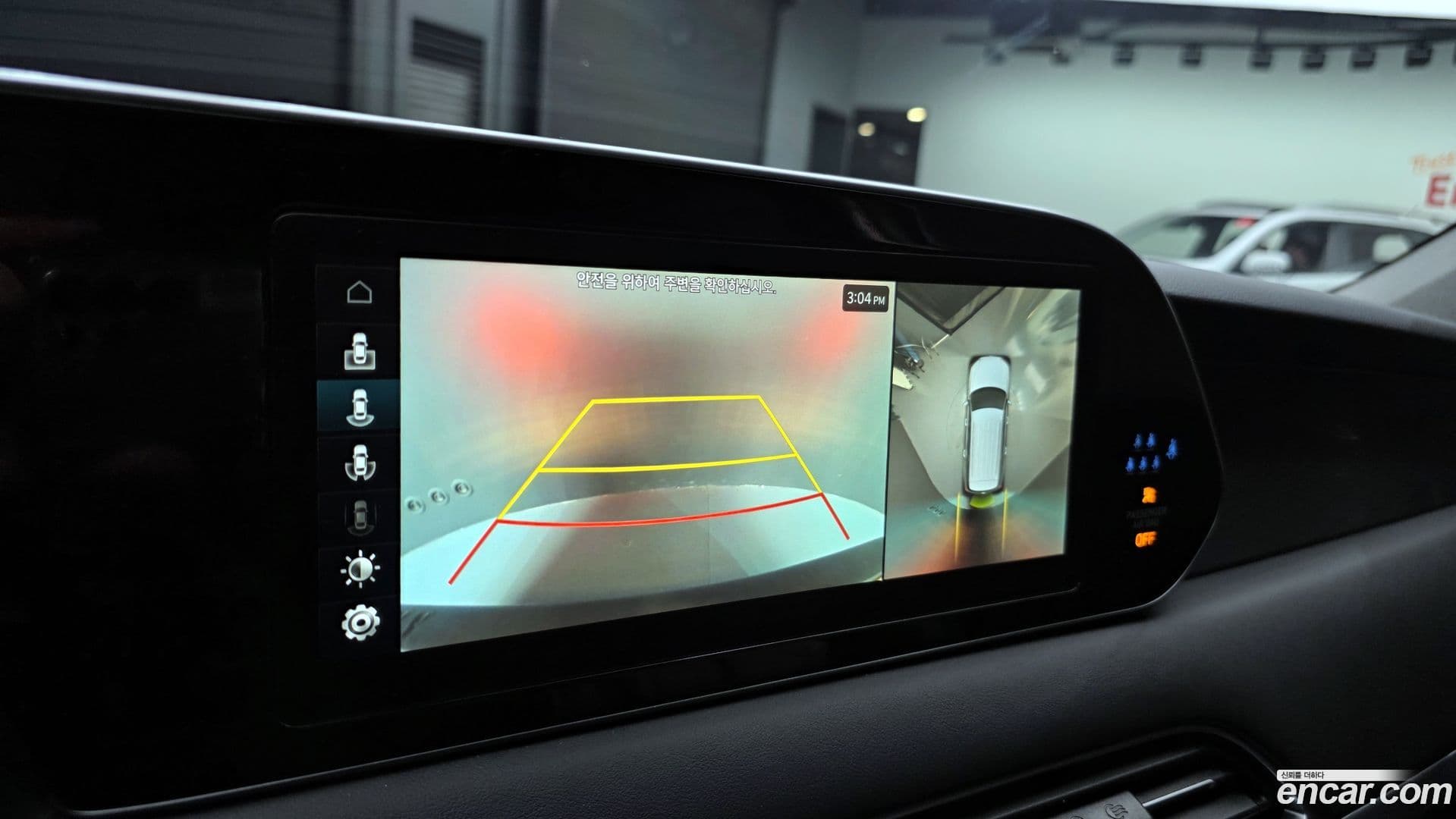 Main__Slider__Photo:Palisade Hyundai 2022.0-17