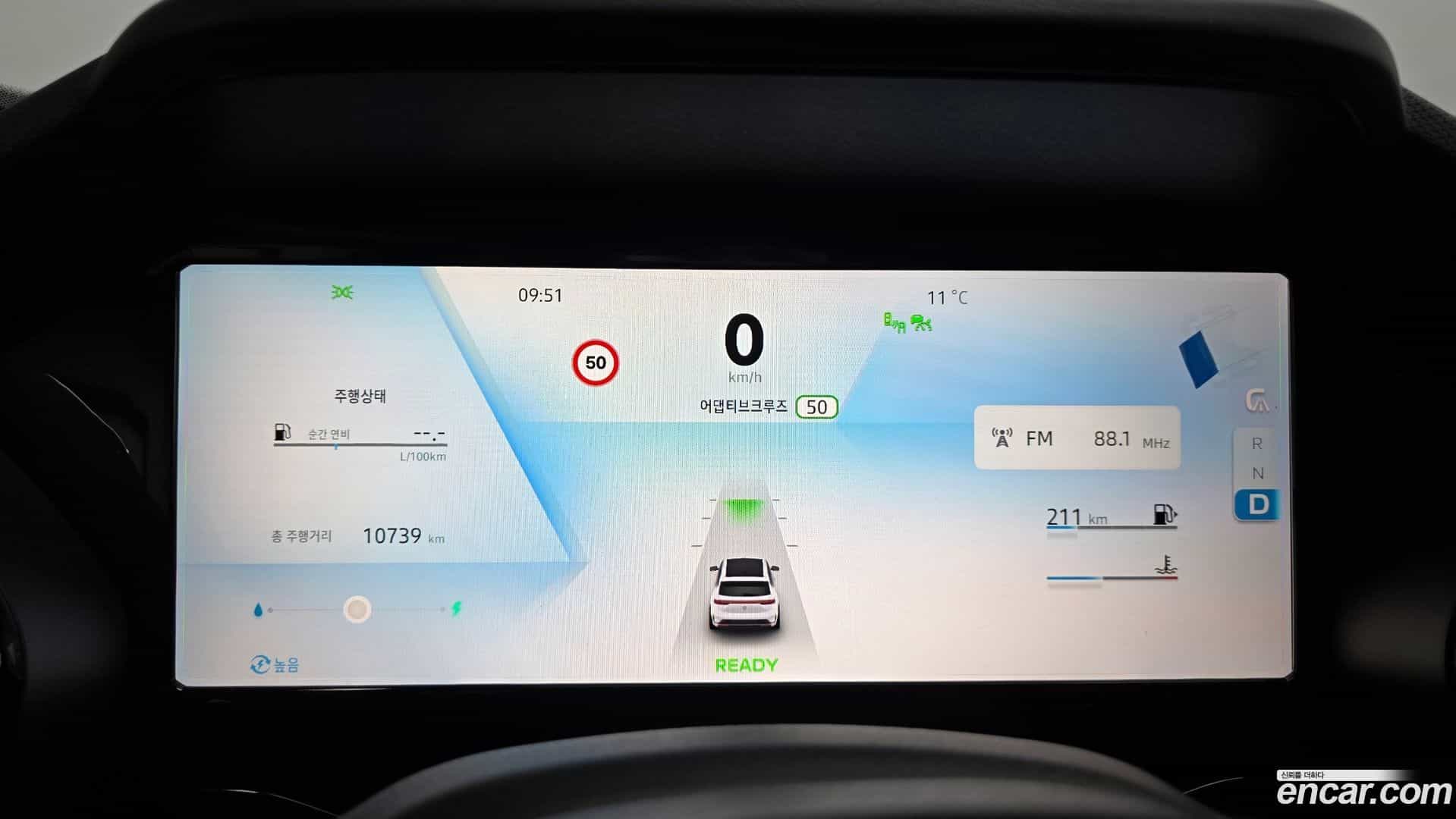 Grand Koleos Renault-KoreaSamsung 2025.4-INNER-008