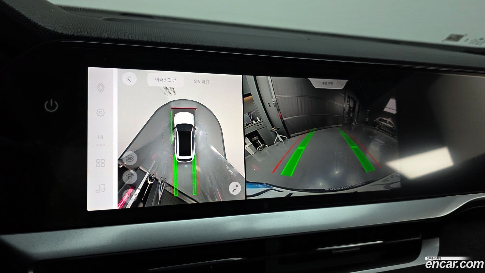 Main__Slider__Photo:Grand Koleos Renault-KoreaSamsung 2025.4-14