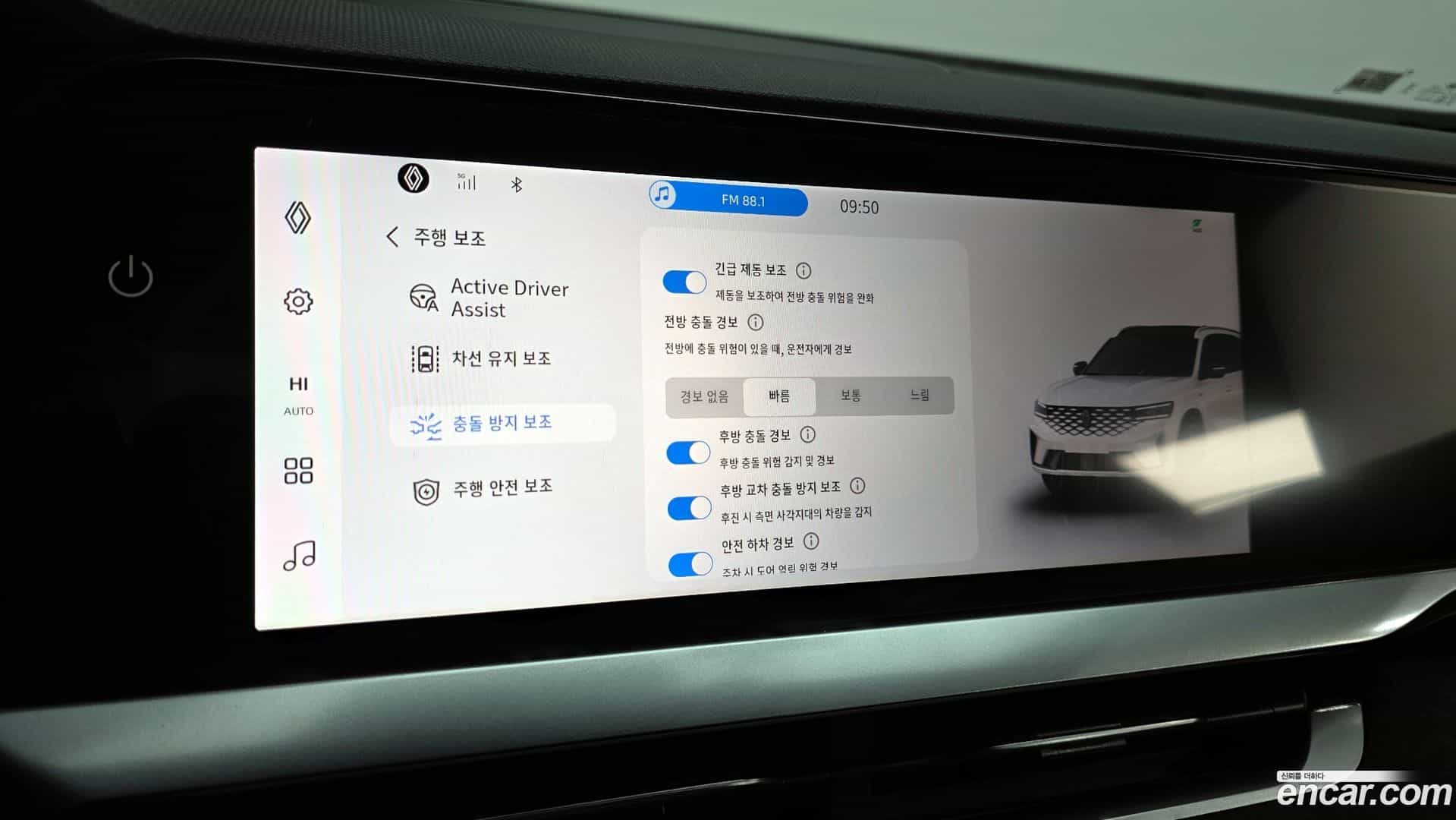 Grand Koleos Renault-KoreaSamsung 2025.4-OPTION-021