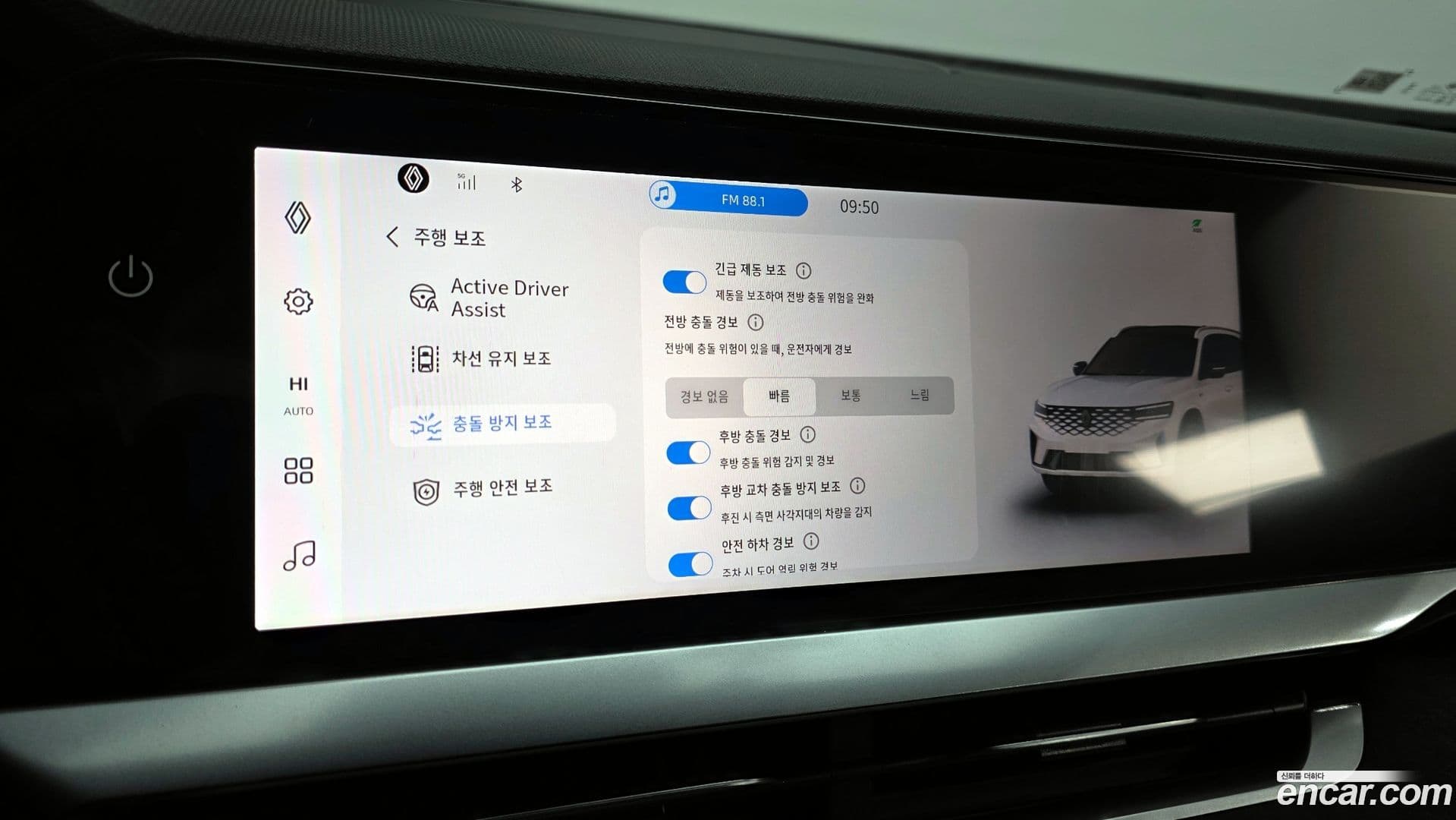 Main__Slider__Photo:Grand Koleos Renault-KoreaSamsung 2025.4-16