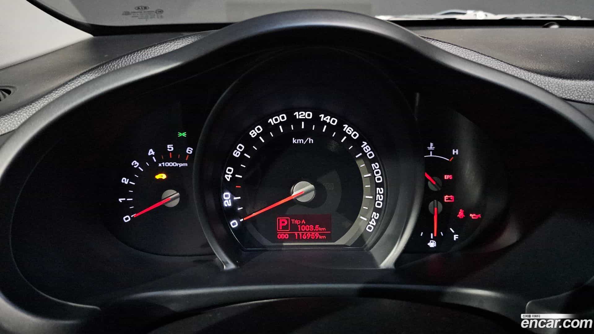 Sportage Kia 2010.6-INNER-008