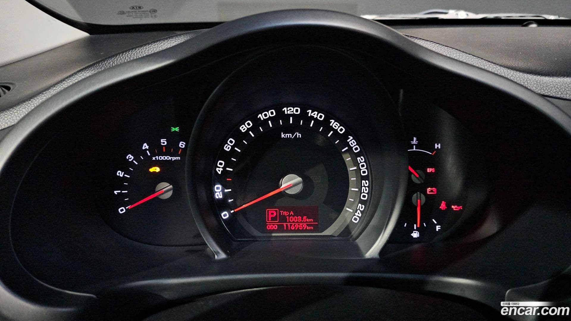 Main__Slider__Photo:Sportage Kia 2010.6-7