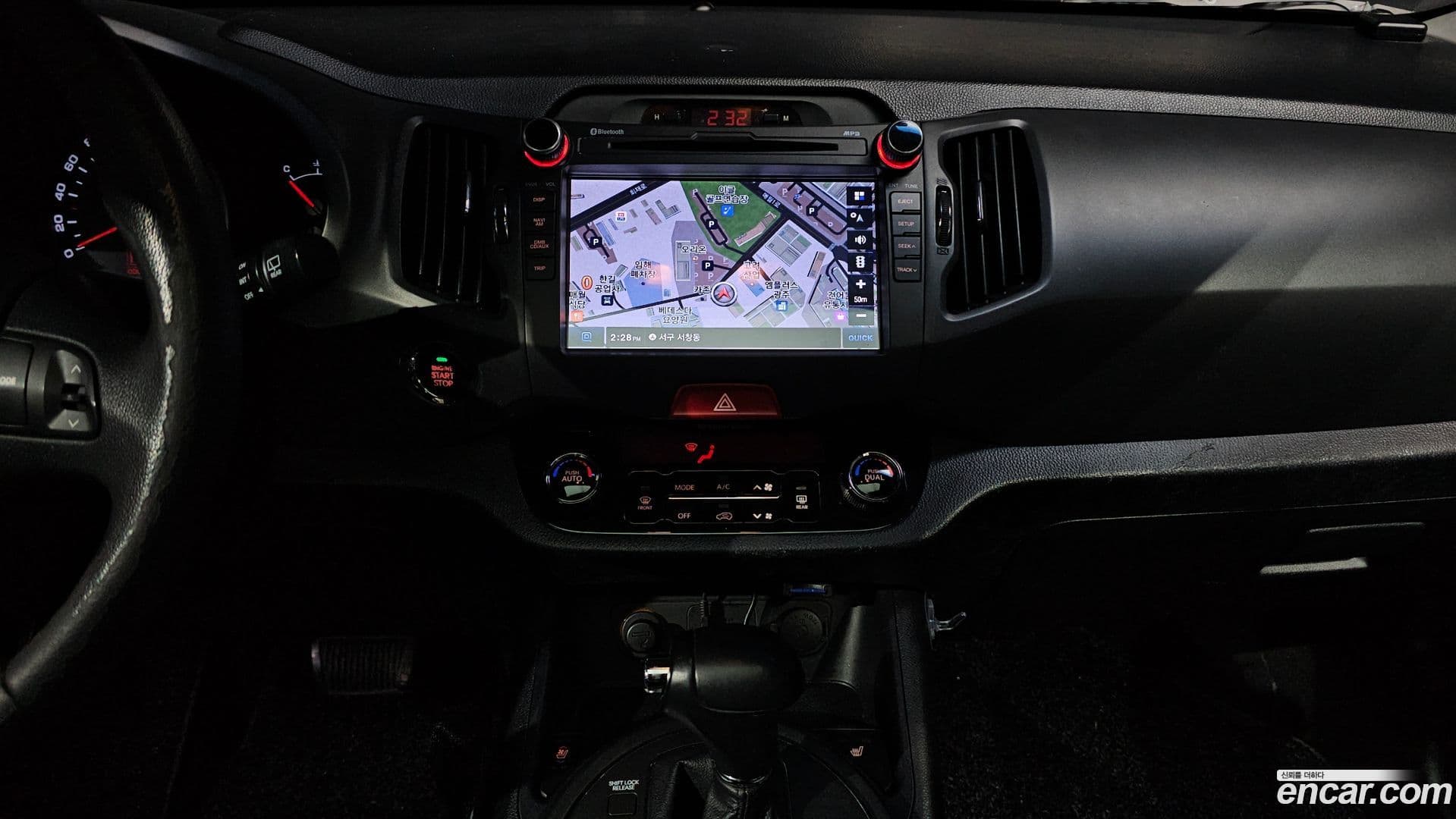 Main__Slider__Photo:Sportage Kia 2010.6-13