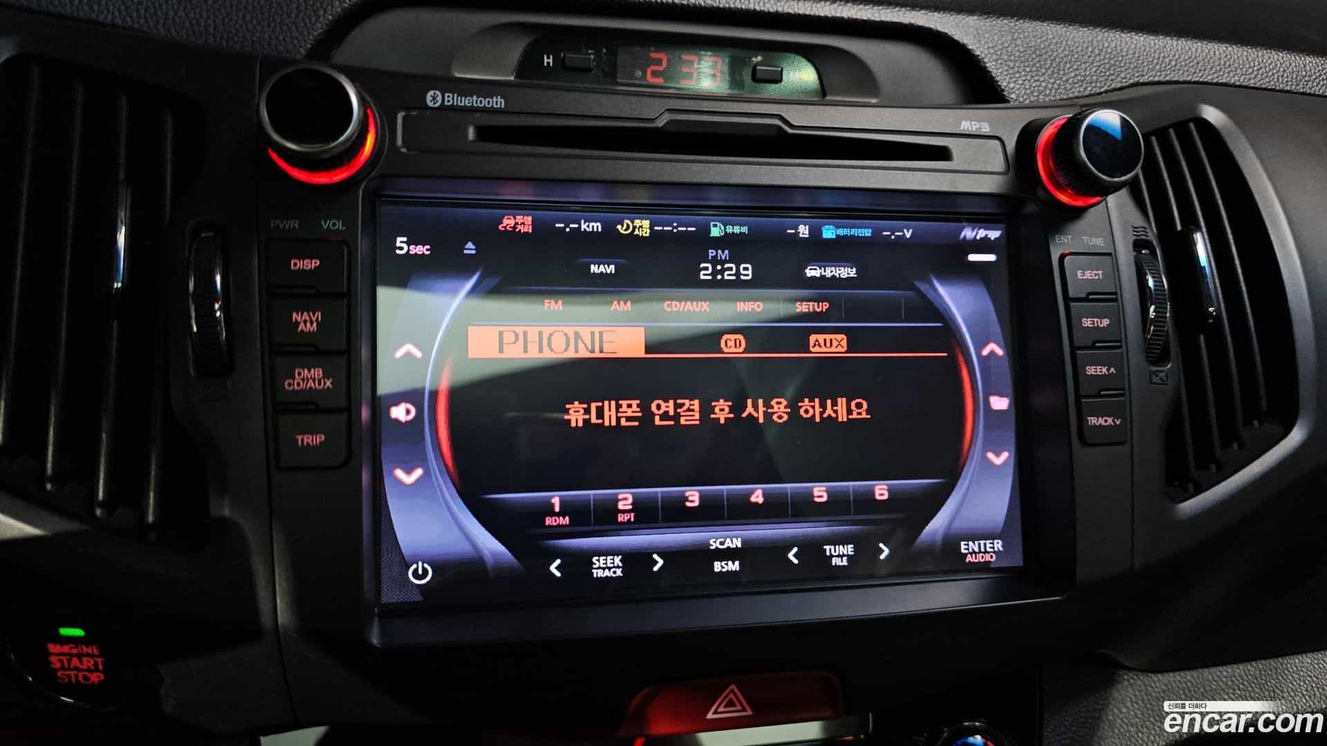 Sportage Kia 2010.6-OPTION-020