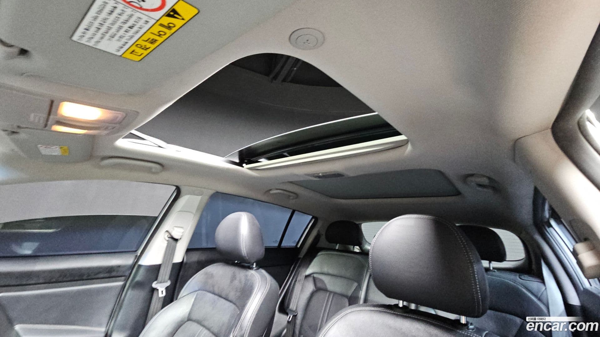 Main__Slider__Photo:Sportage Kia 2010.6-18