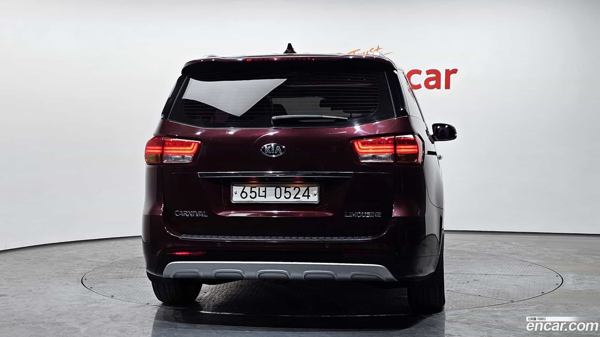 Canival Kia 2015.11-OUTER-004