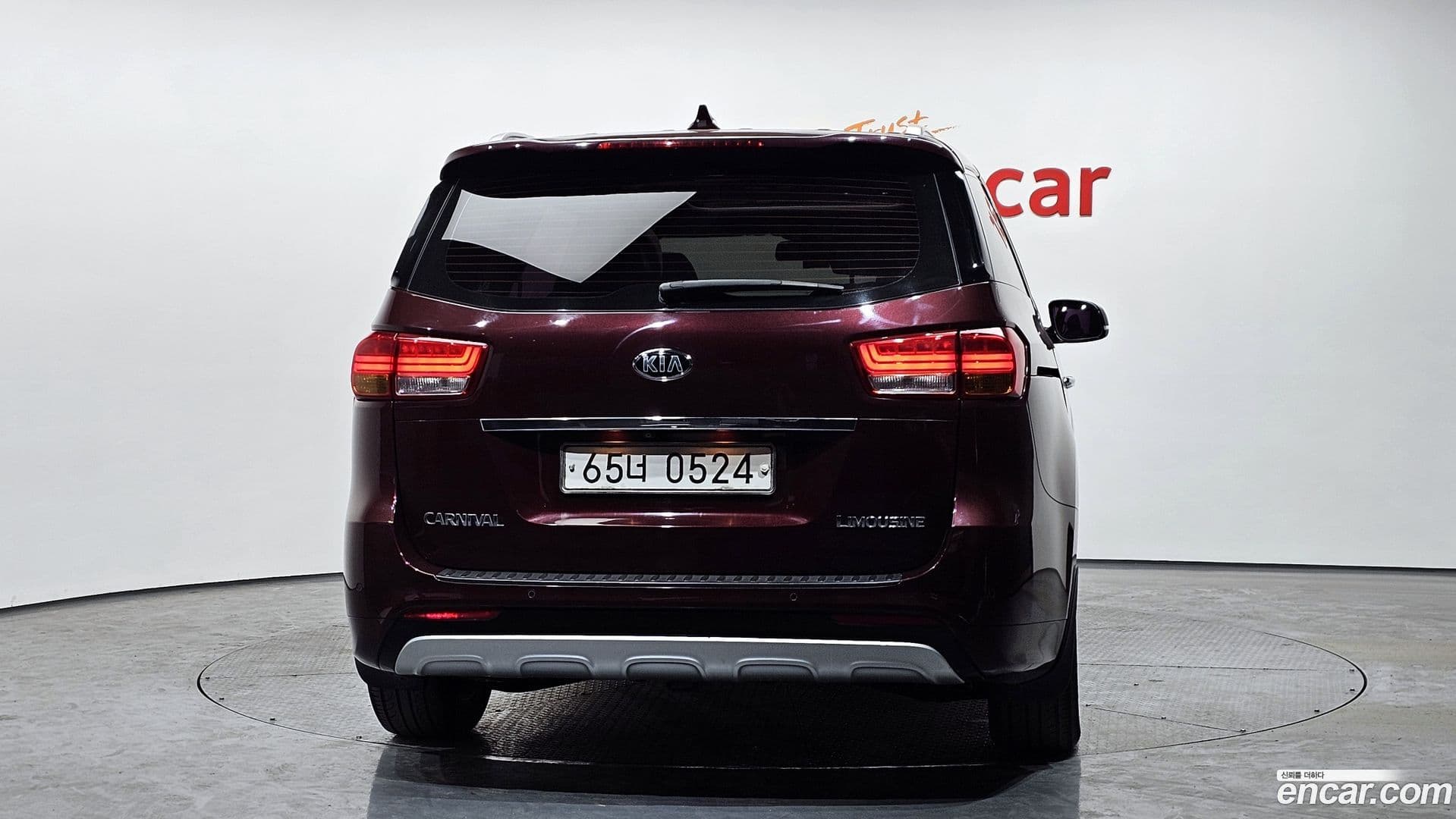 Main__Slider__Photo:Canival Kia 2015.11-3