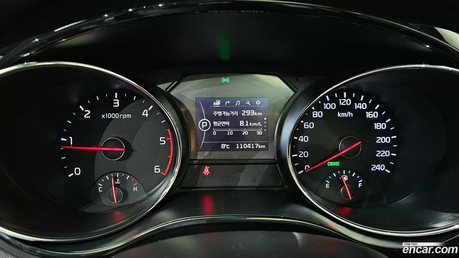 Canival Kia 2015.11-INNER-008