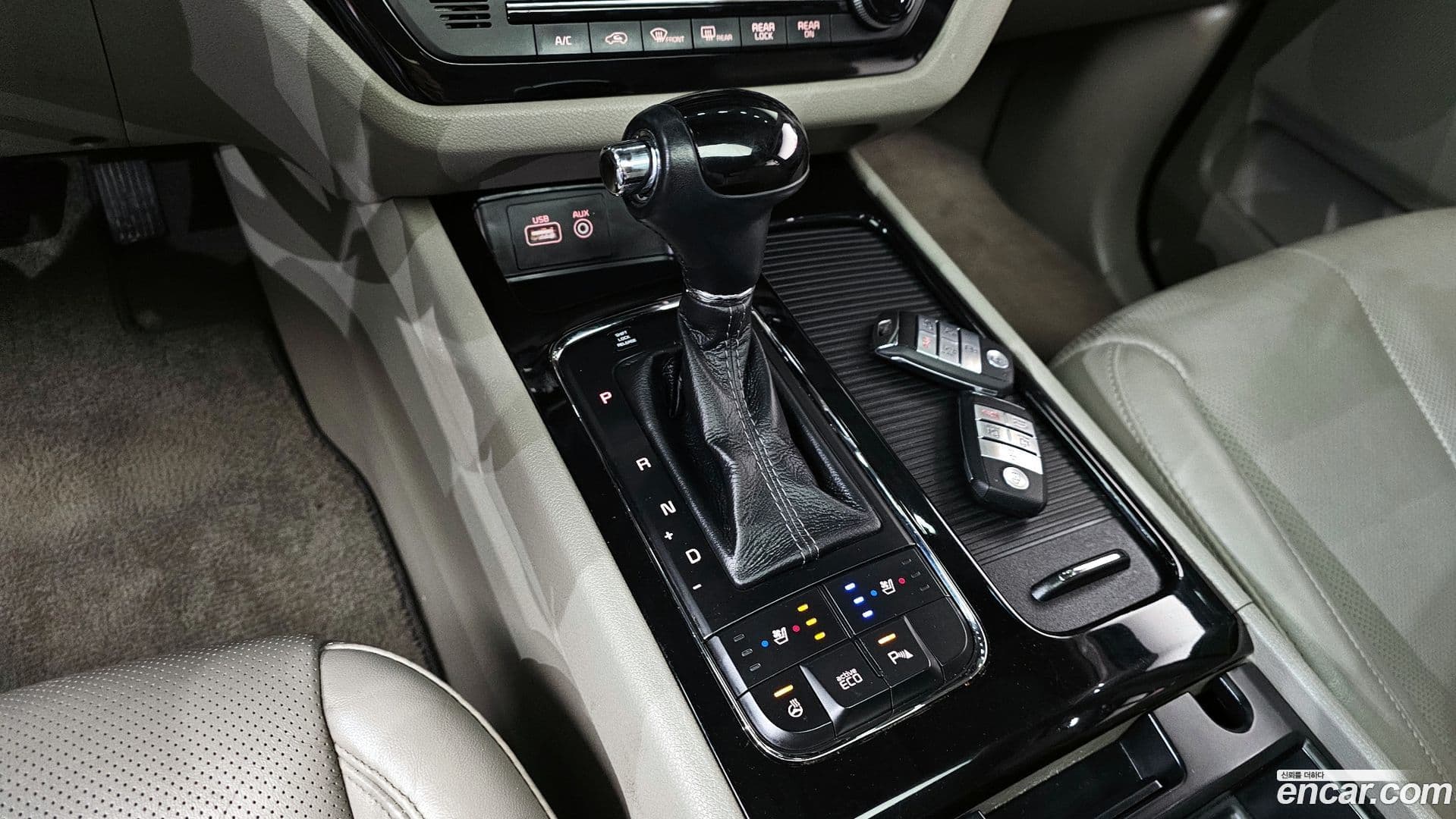 Main__Slider__Photo:Canival Kia 2015.11-8