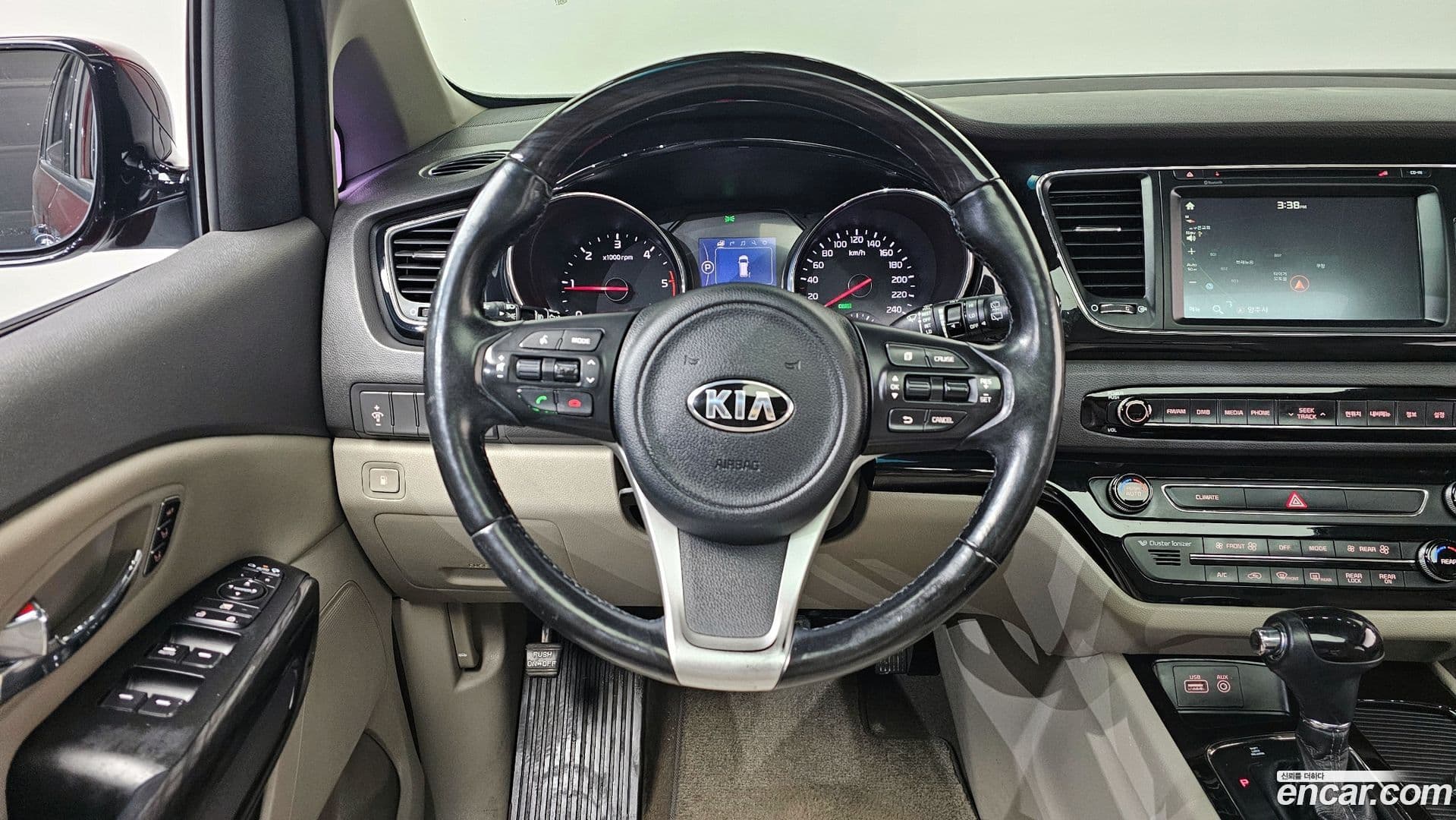 Main__Slider__Photo:Canival Kia 2015.11-12