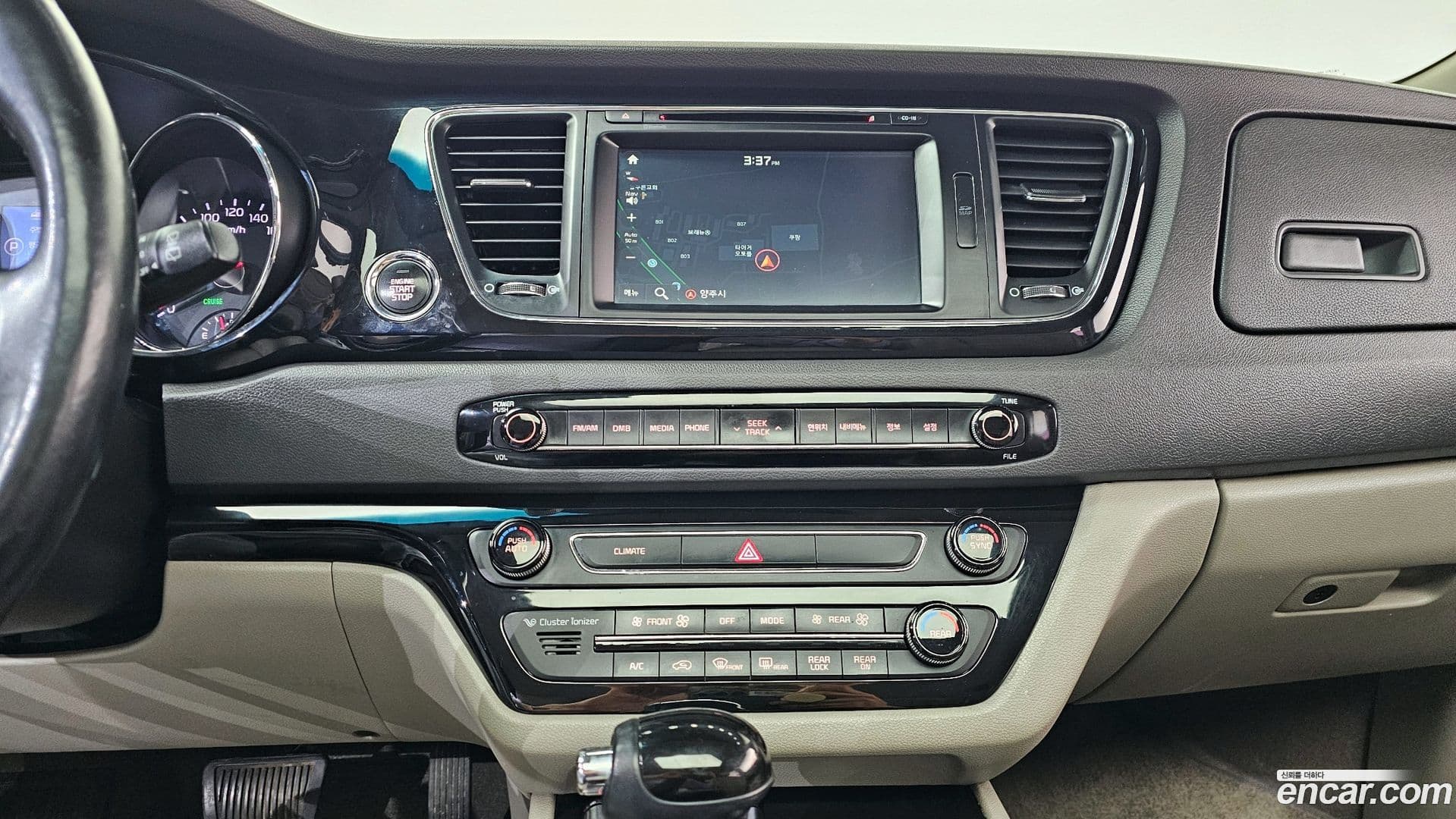 Main__Slider__Photo:Canival Kia 2015.11-14