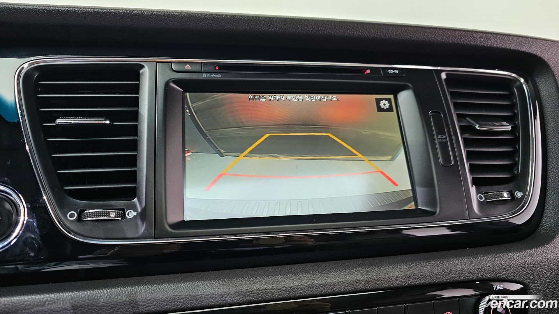 Canival Kia 2015.11-OPTION-020