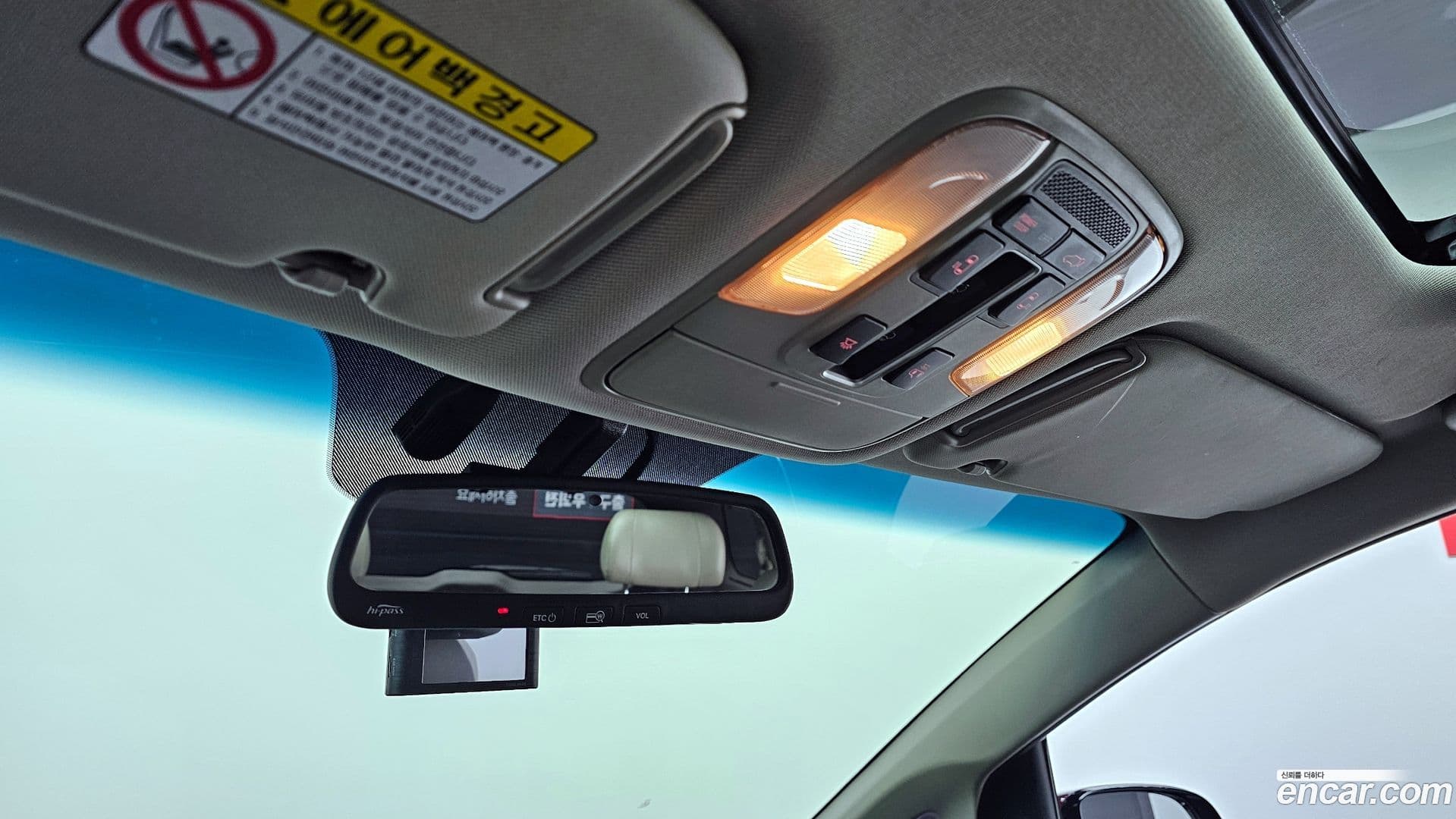 Main__Slider__Photo:Canival Kia 2015.11-16