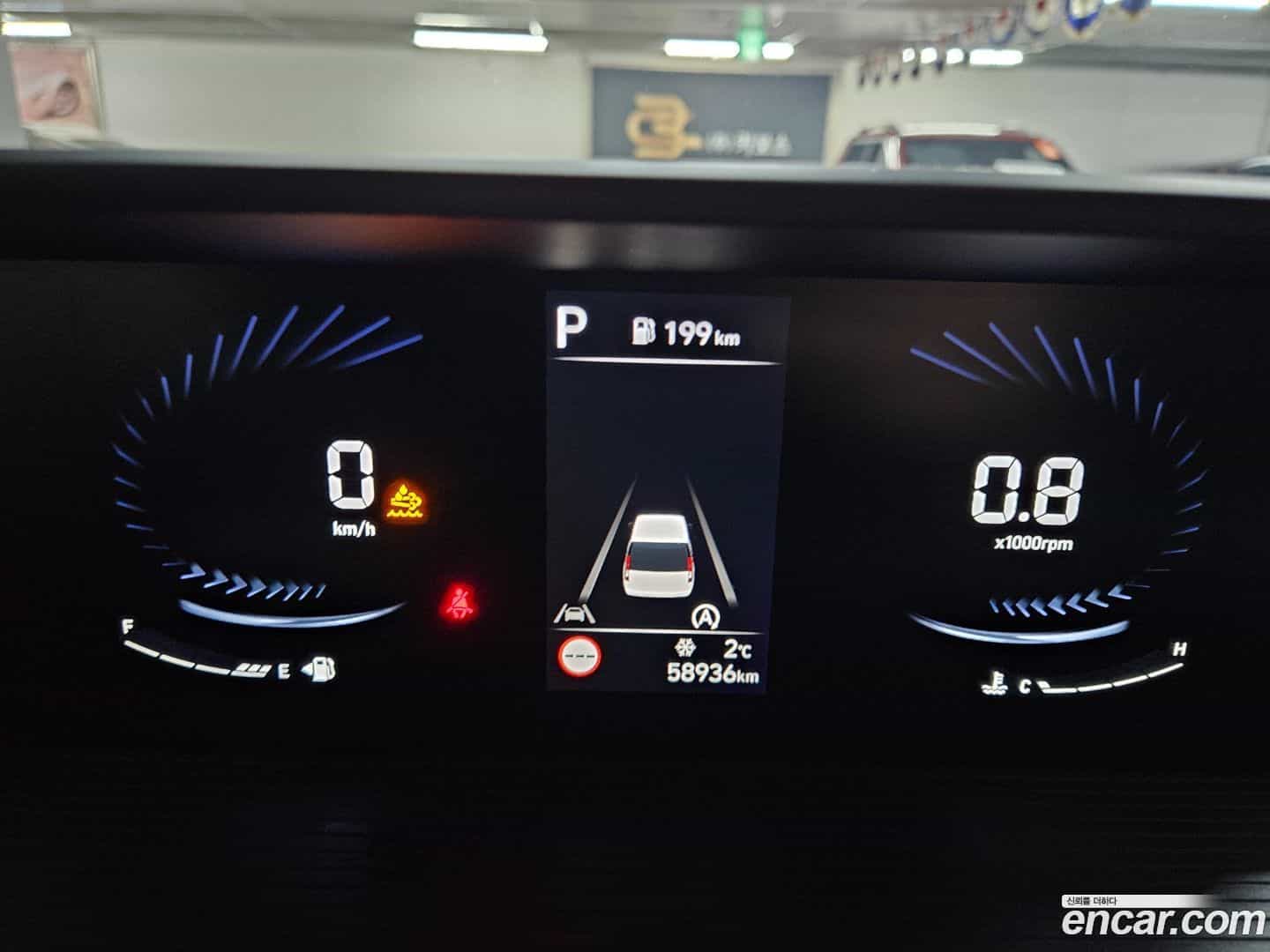 Staria Hyundai 2024.6-INNER-008