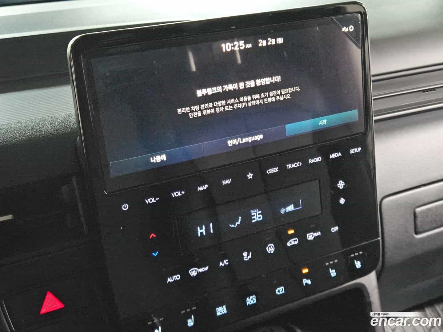 Staria Hyundai 2024.6-OPTION-019