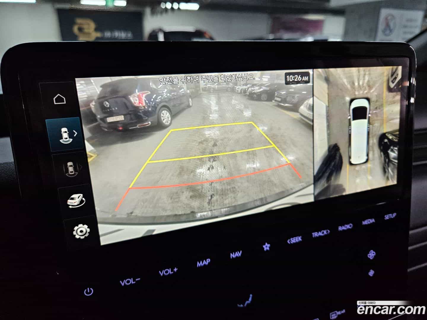 Staria Hyundai 2024.6-OPTION-023