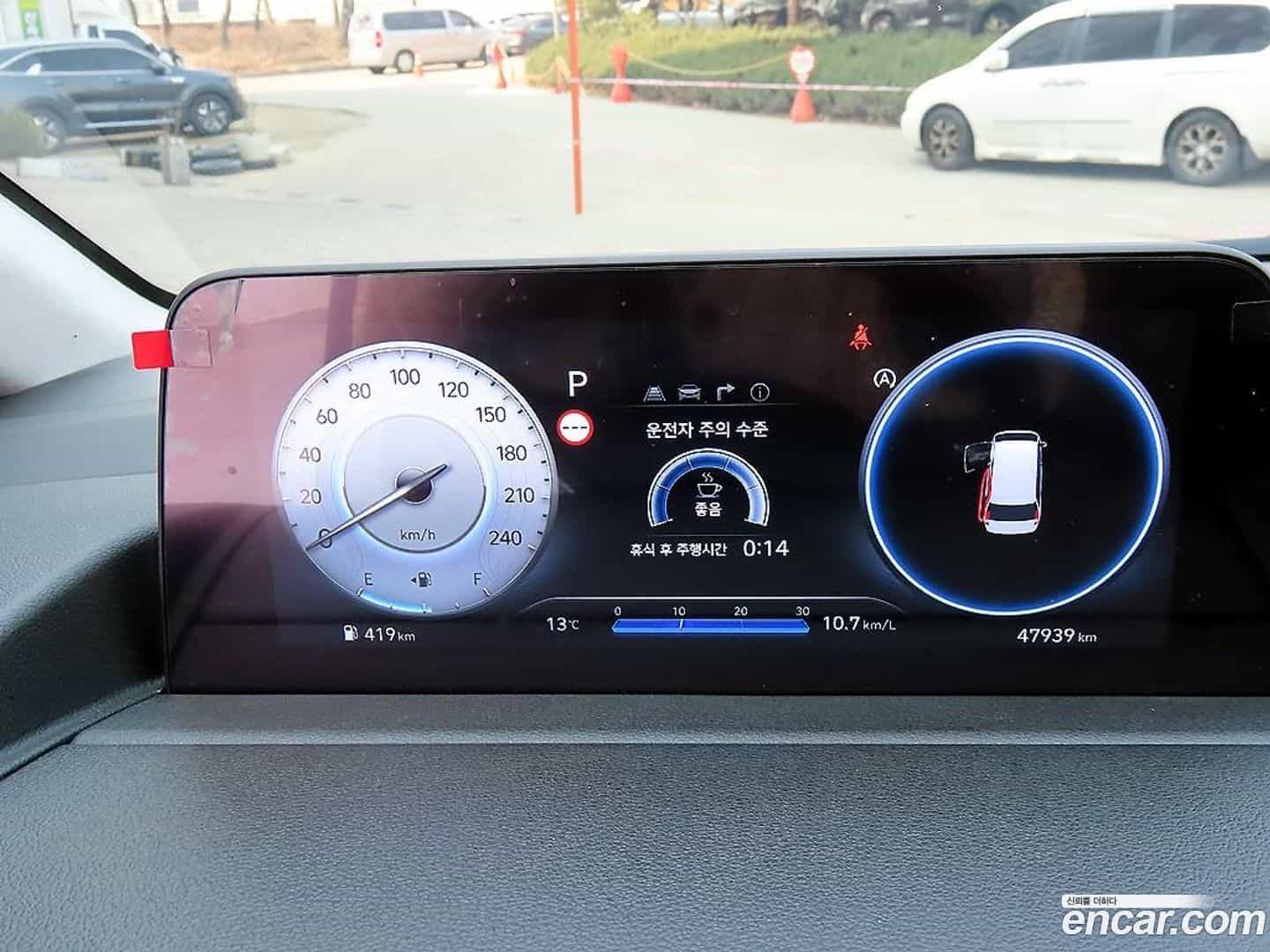 Staria Hyundai 2025.2-INNER-010